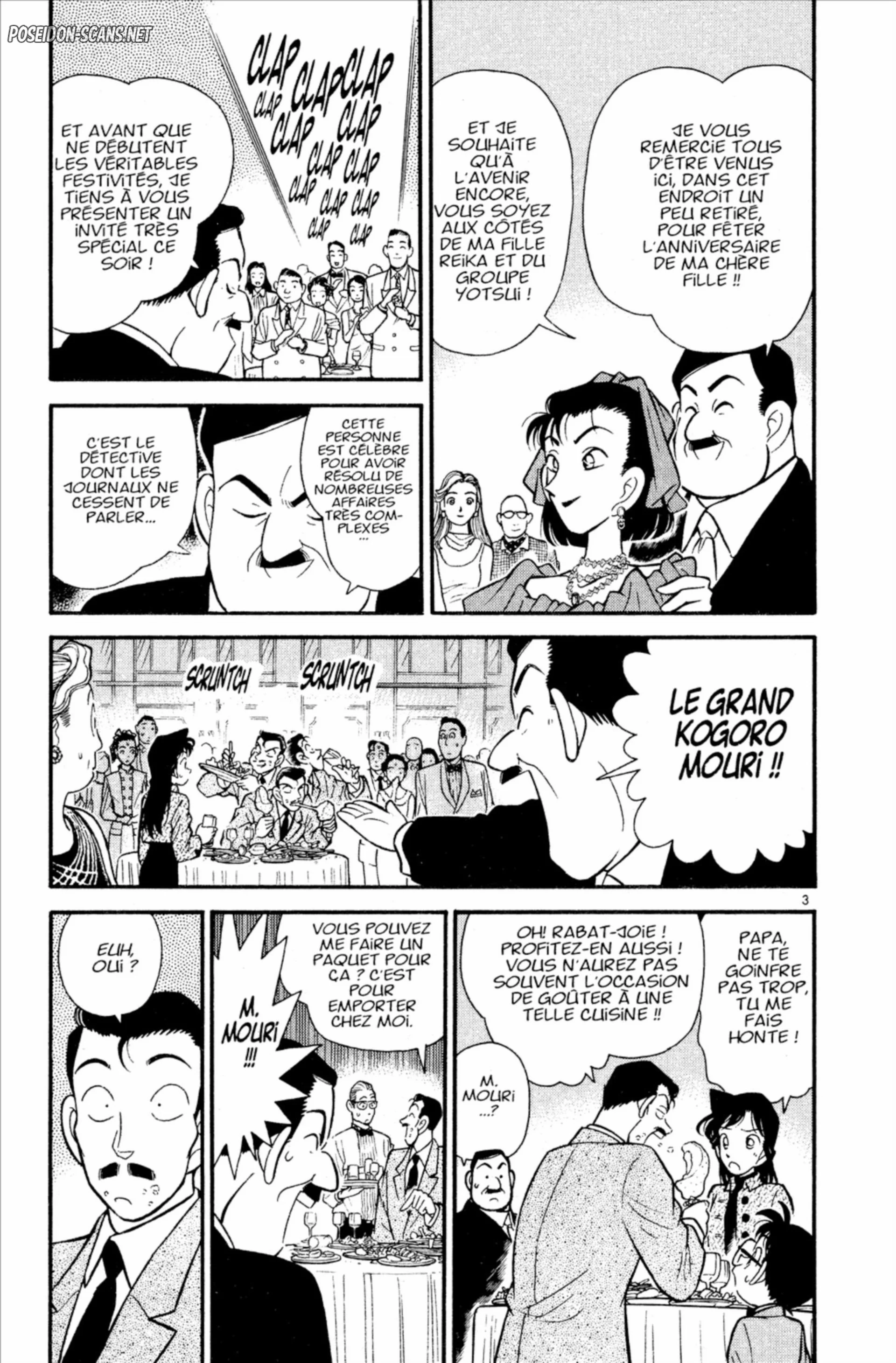 Chapter Image 223