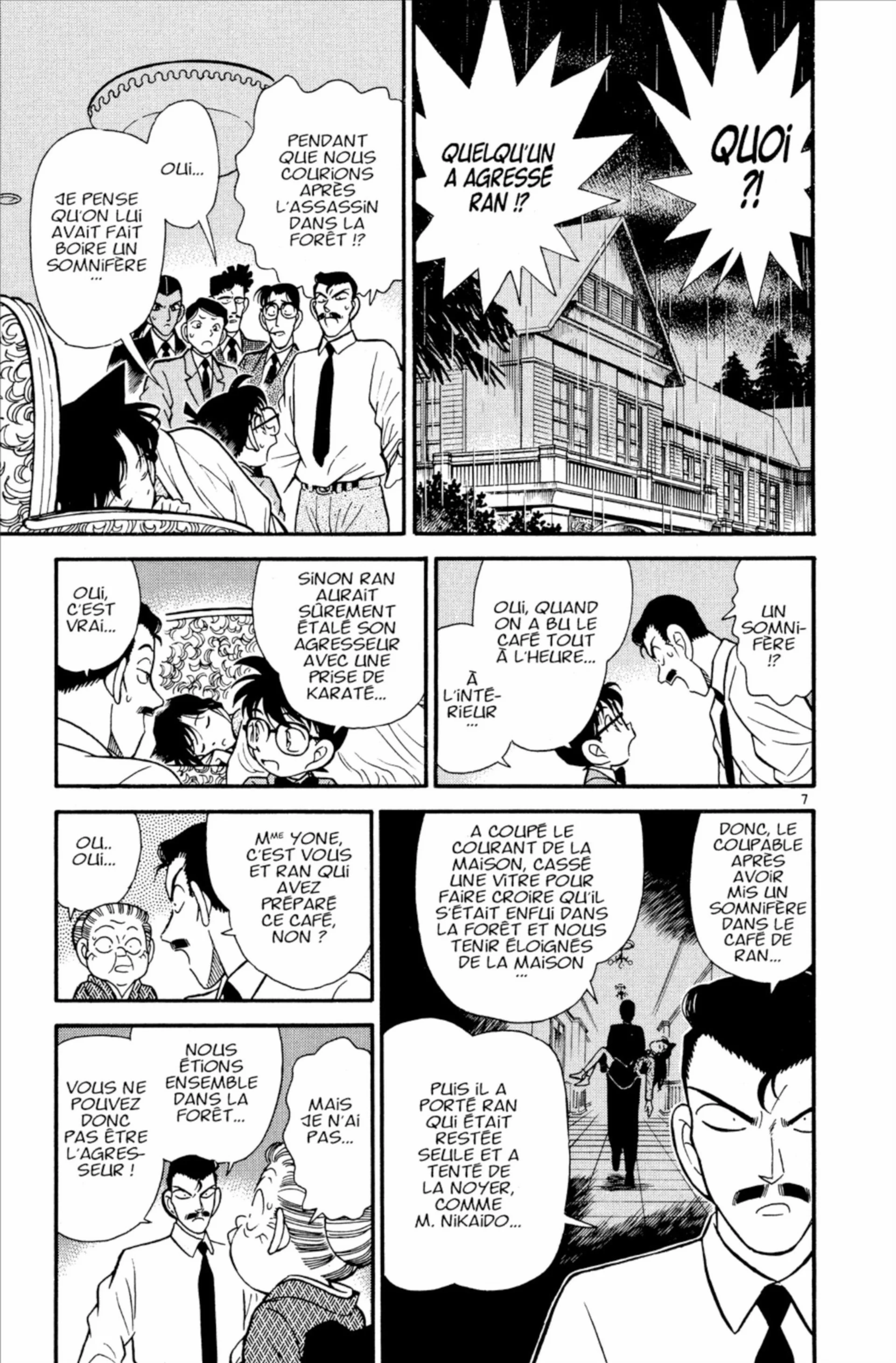 Chapter Image 630
