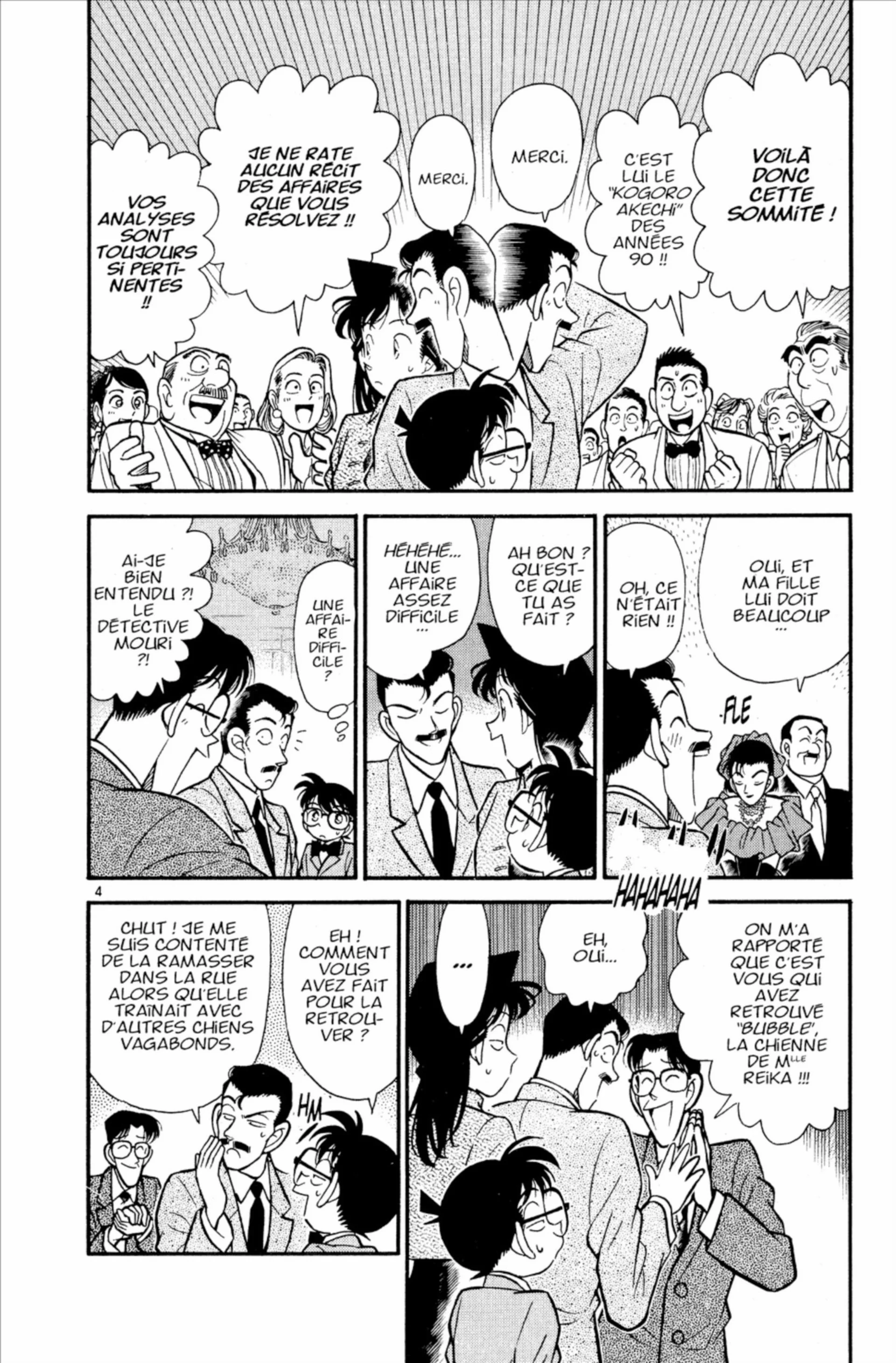 Chapter Image 260