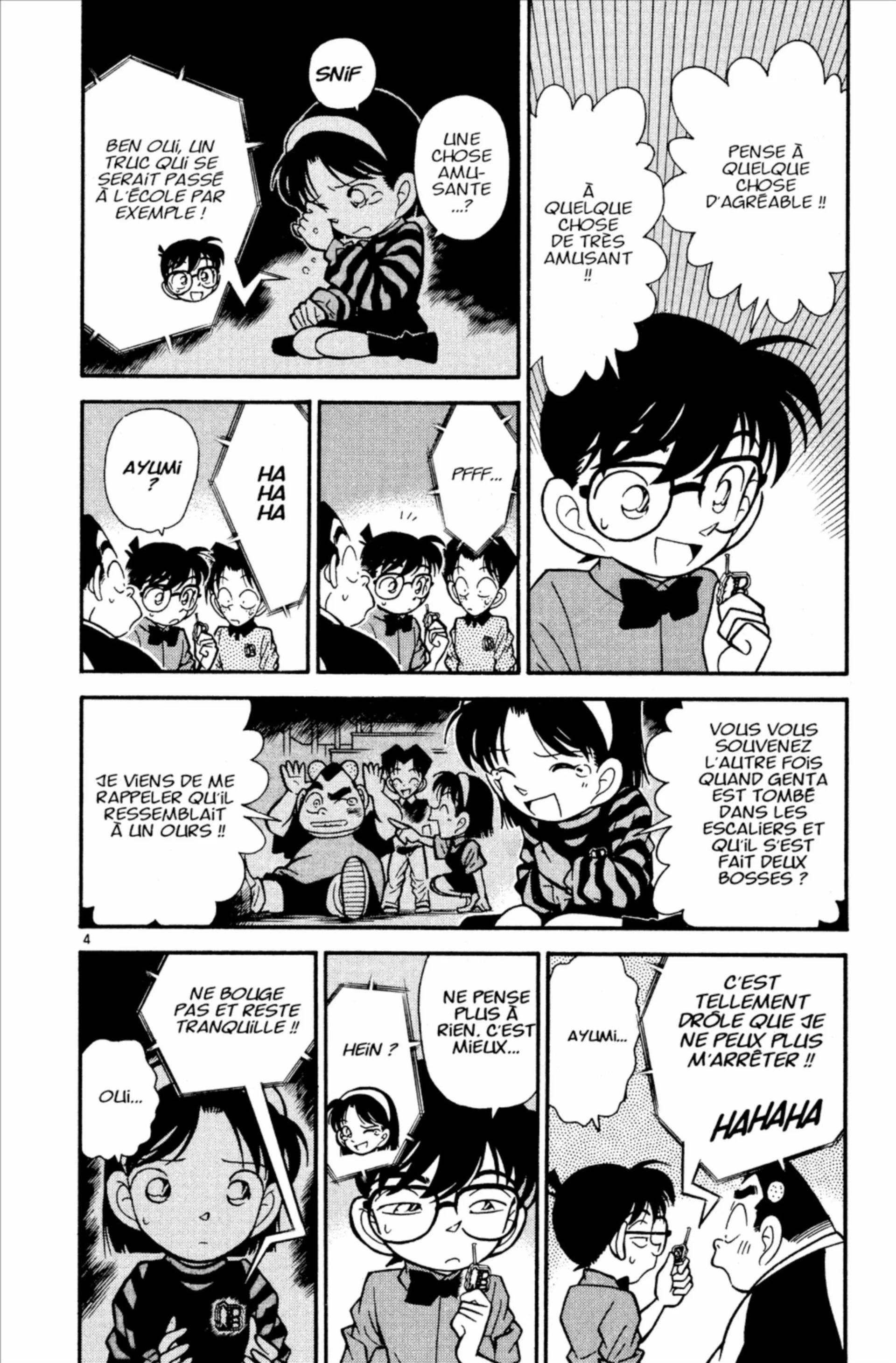 Chapter Image 926