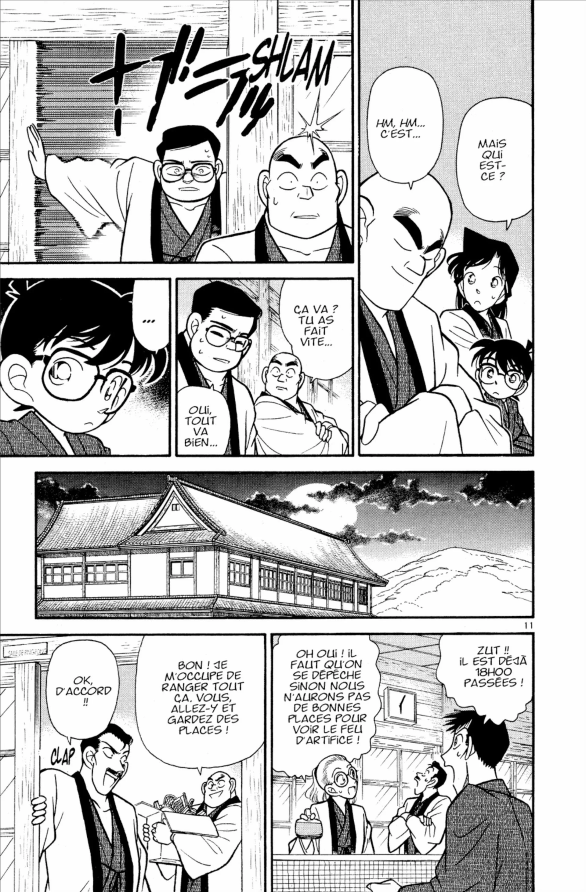 Chapter Image 519