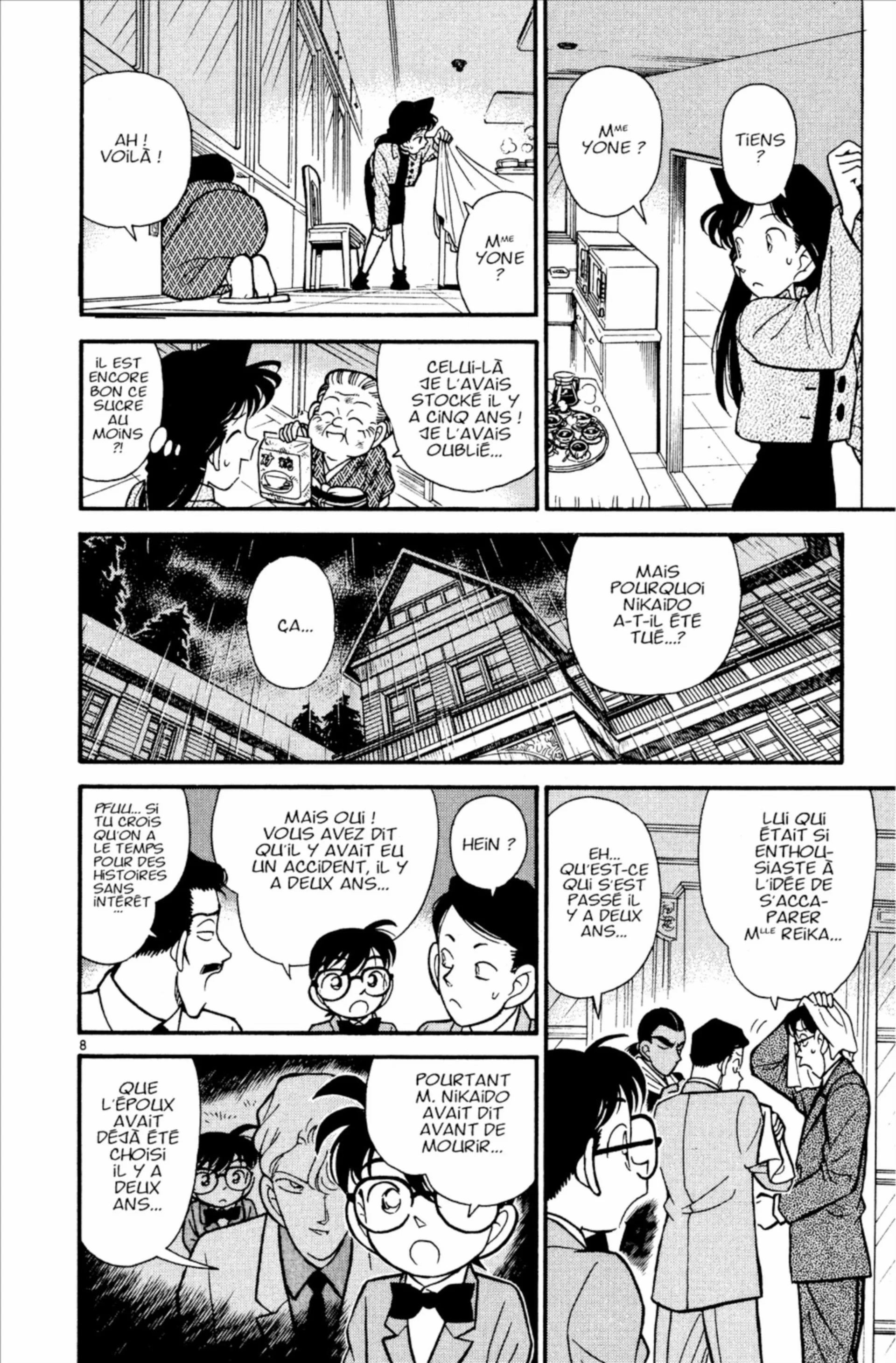 Chapter Image 75