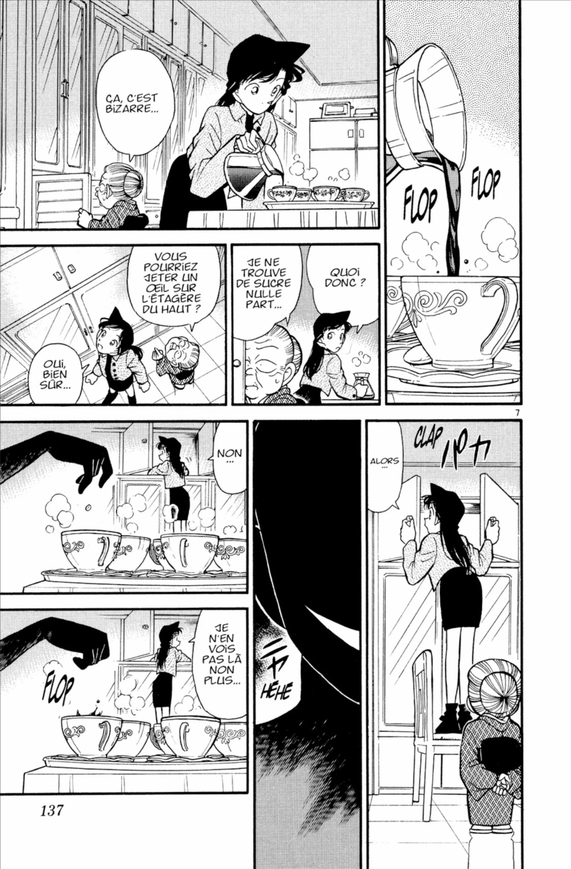 Chapter Image 38