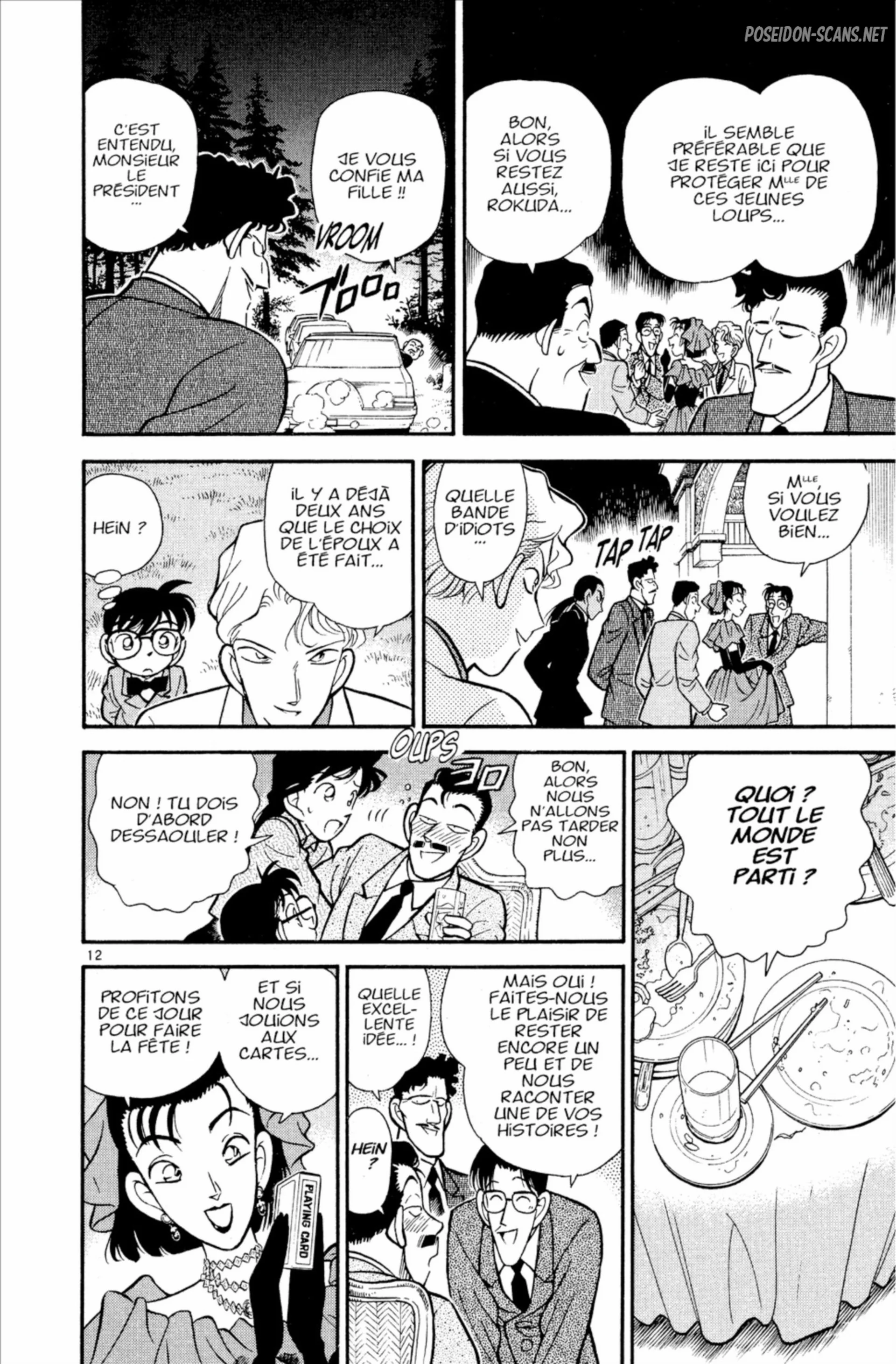Chapter Image 556