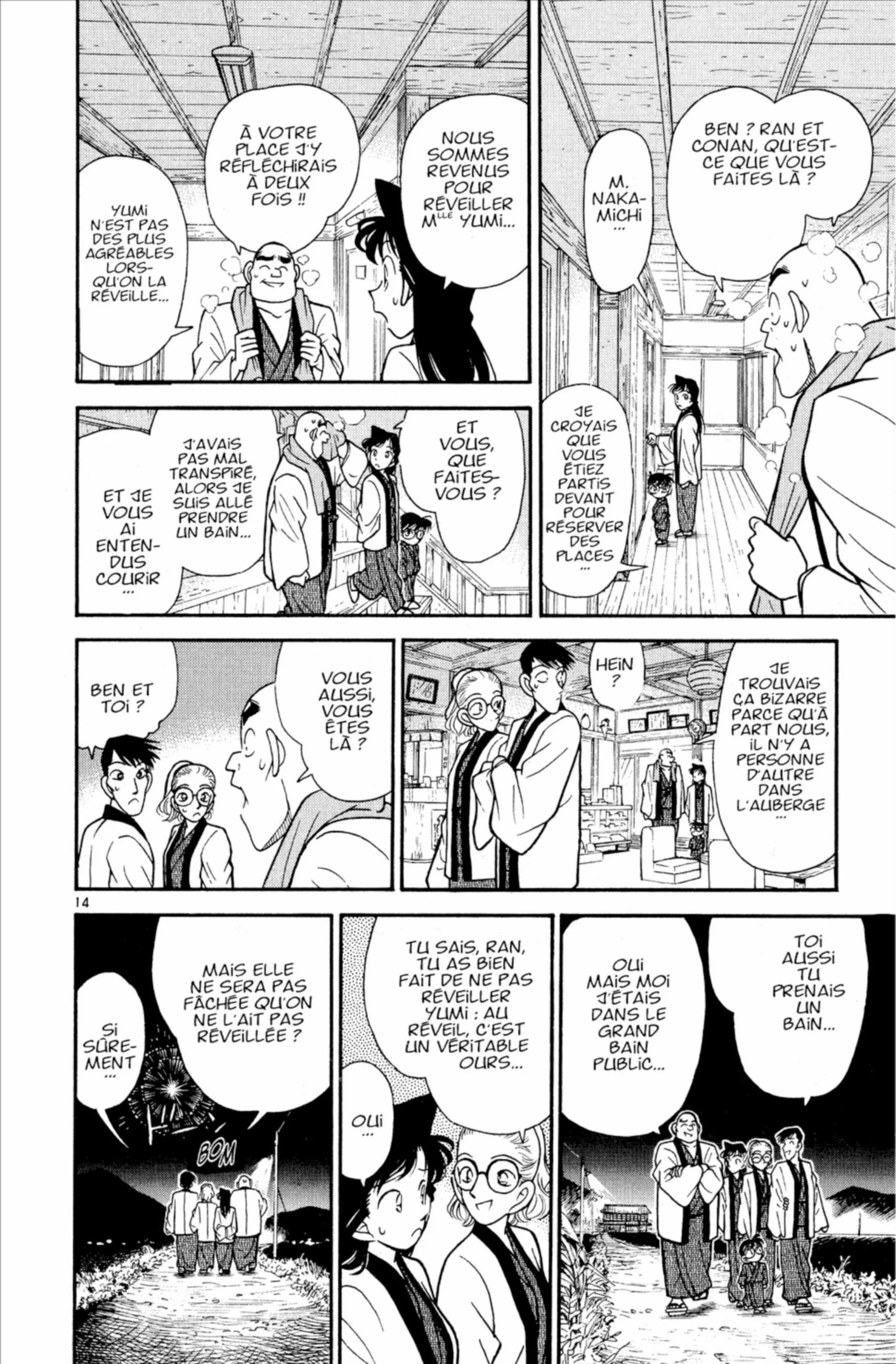 Chapter Image 630