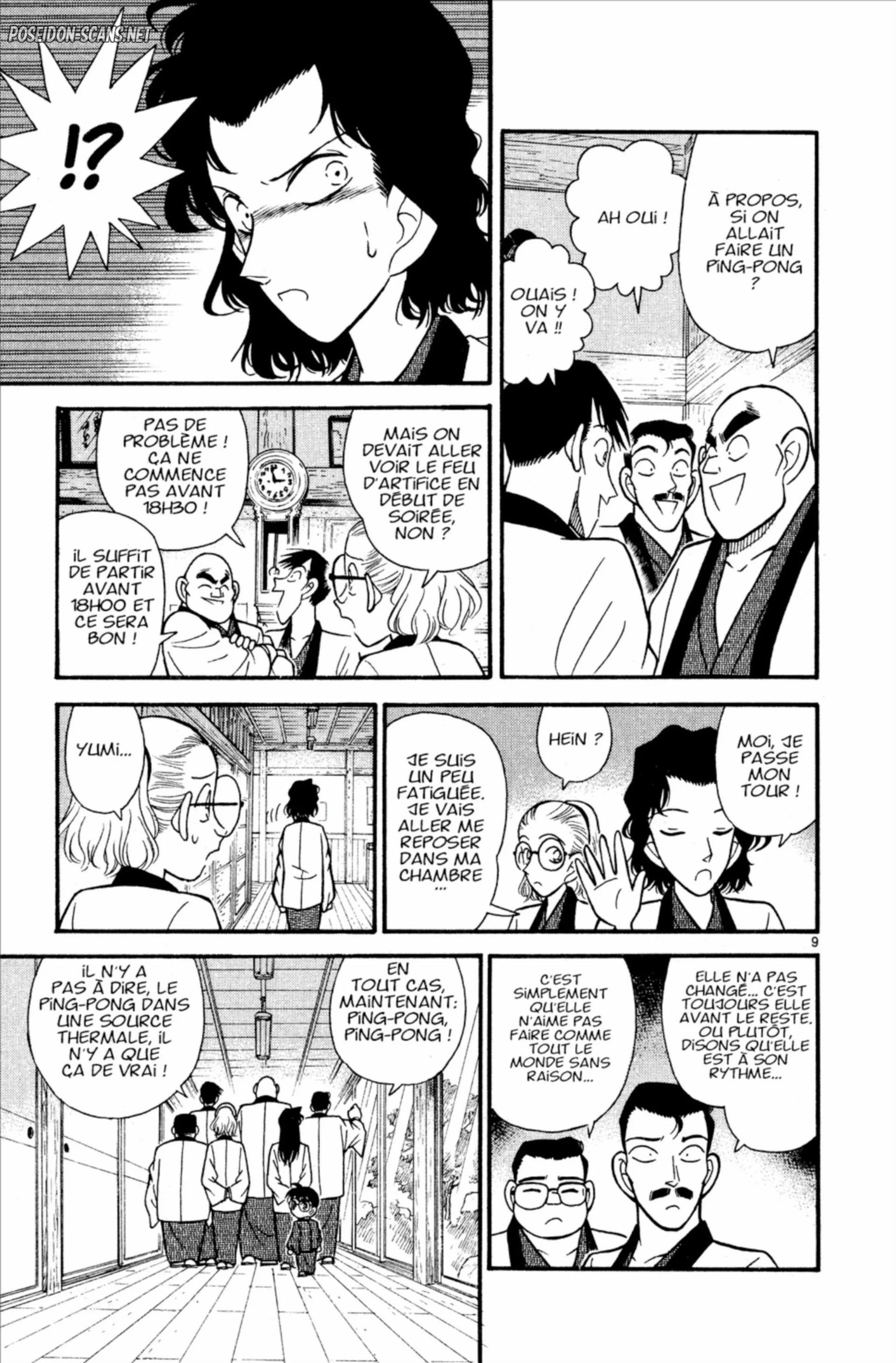 Chapter Image 445