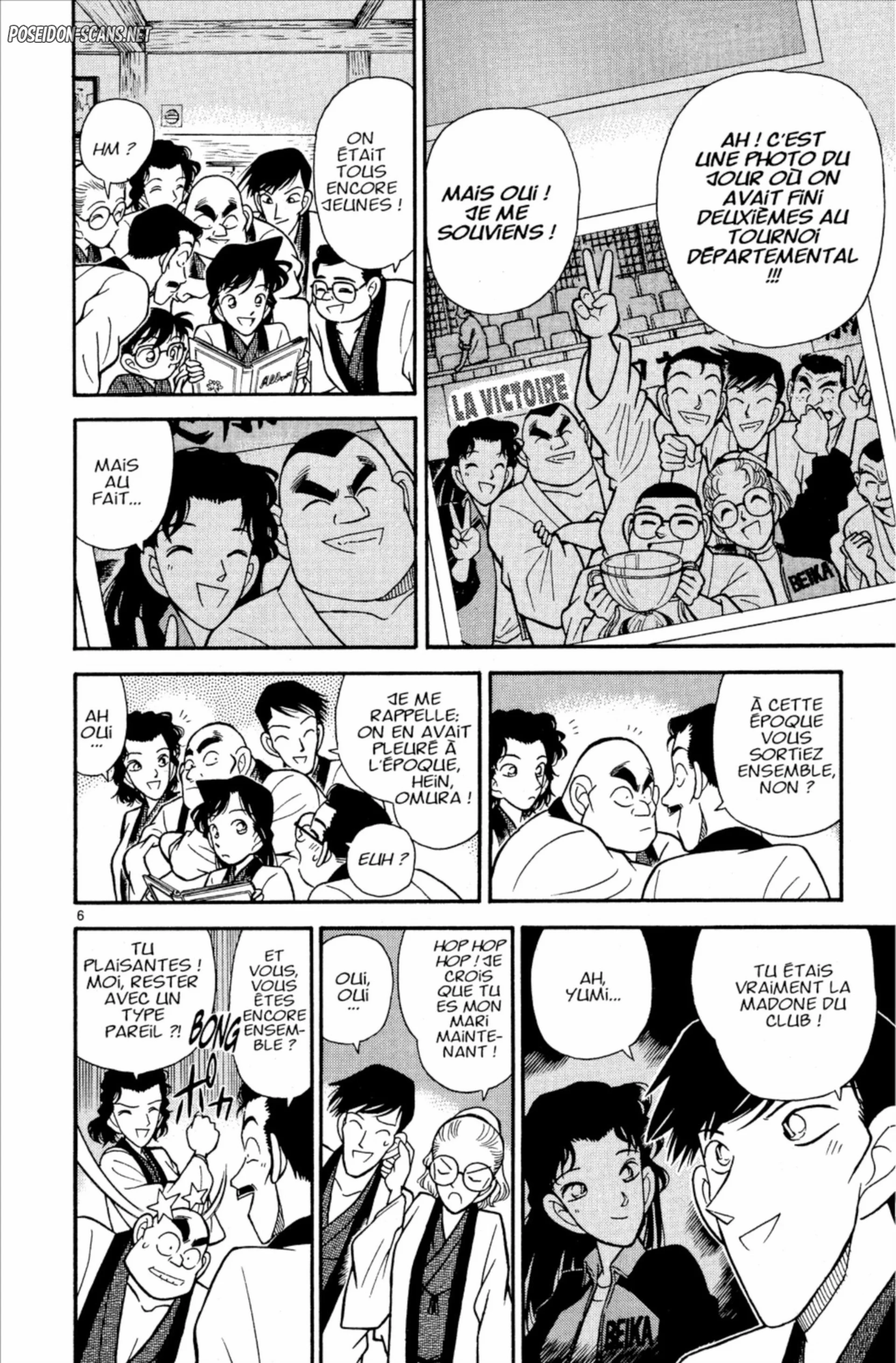 Chapter Image 334