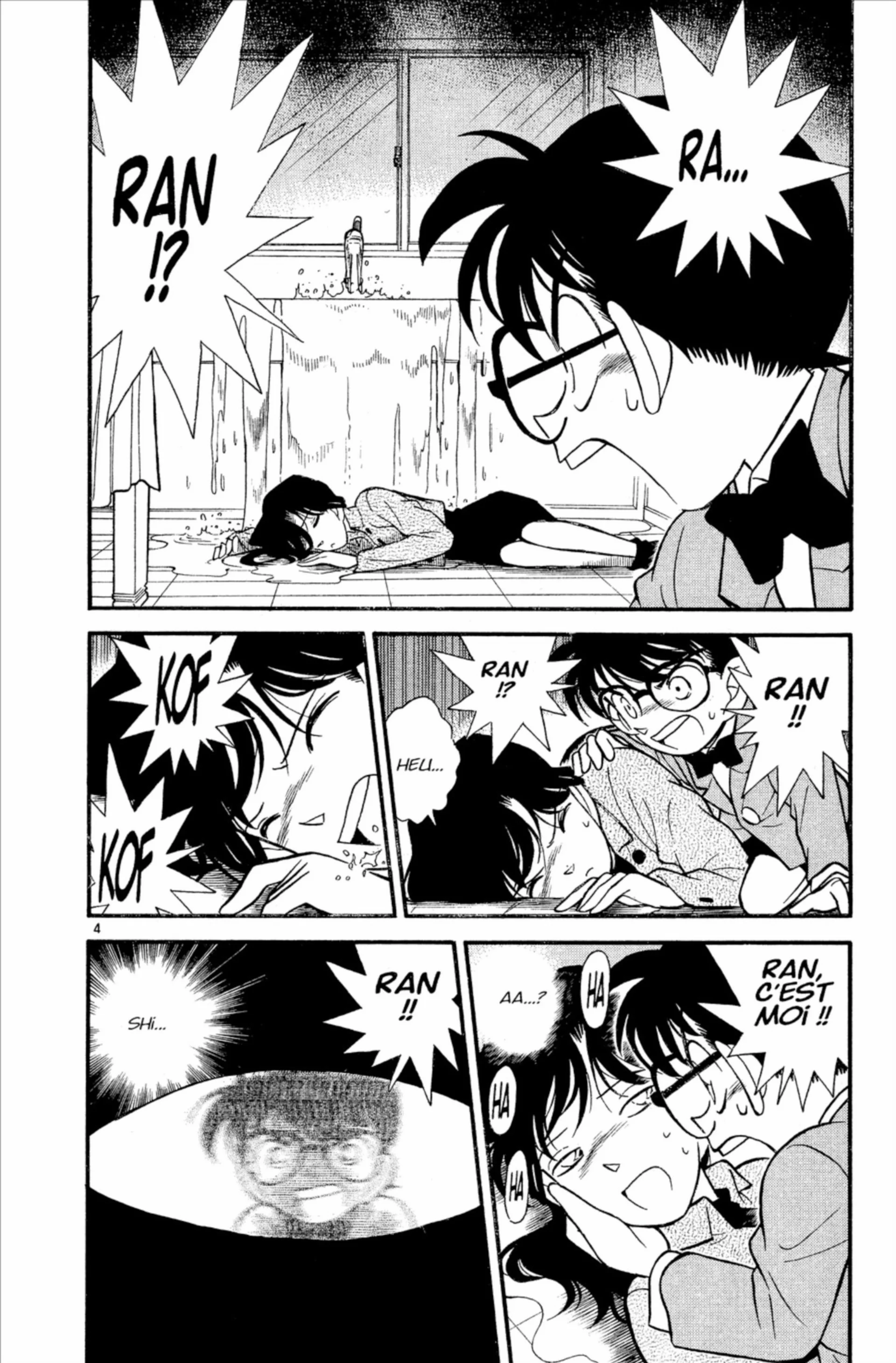 Chapter Image 519