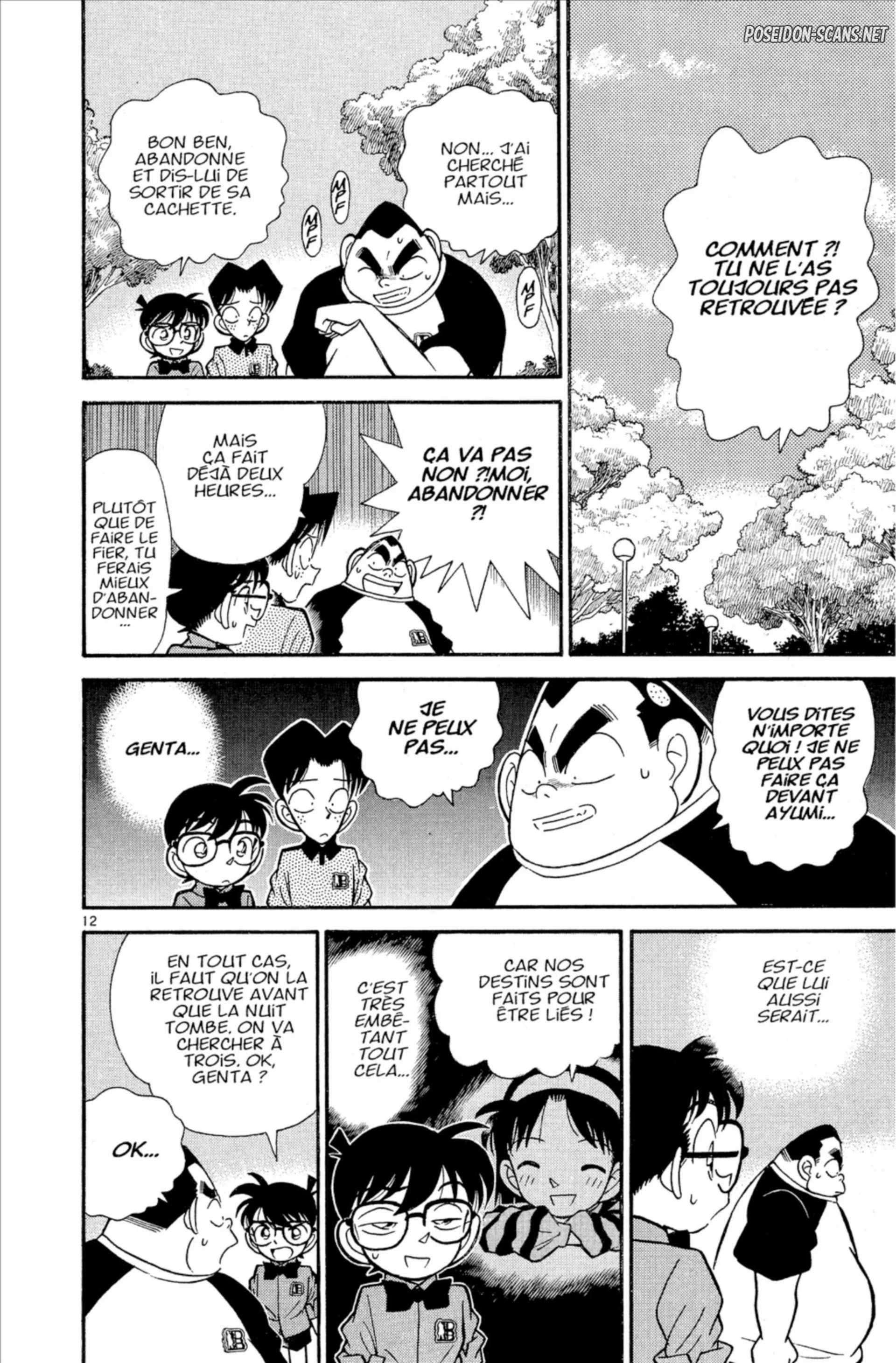 Chapter Image 556