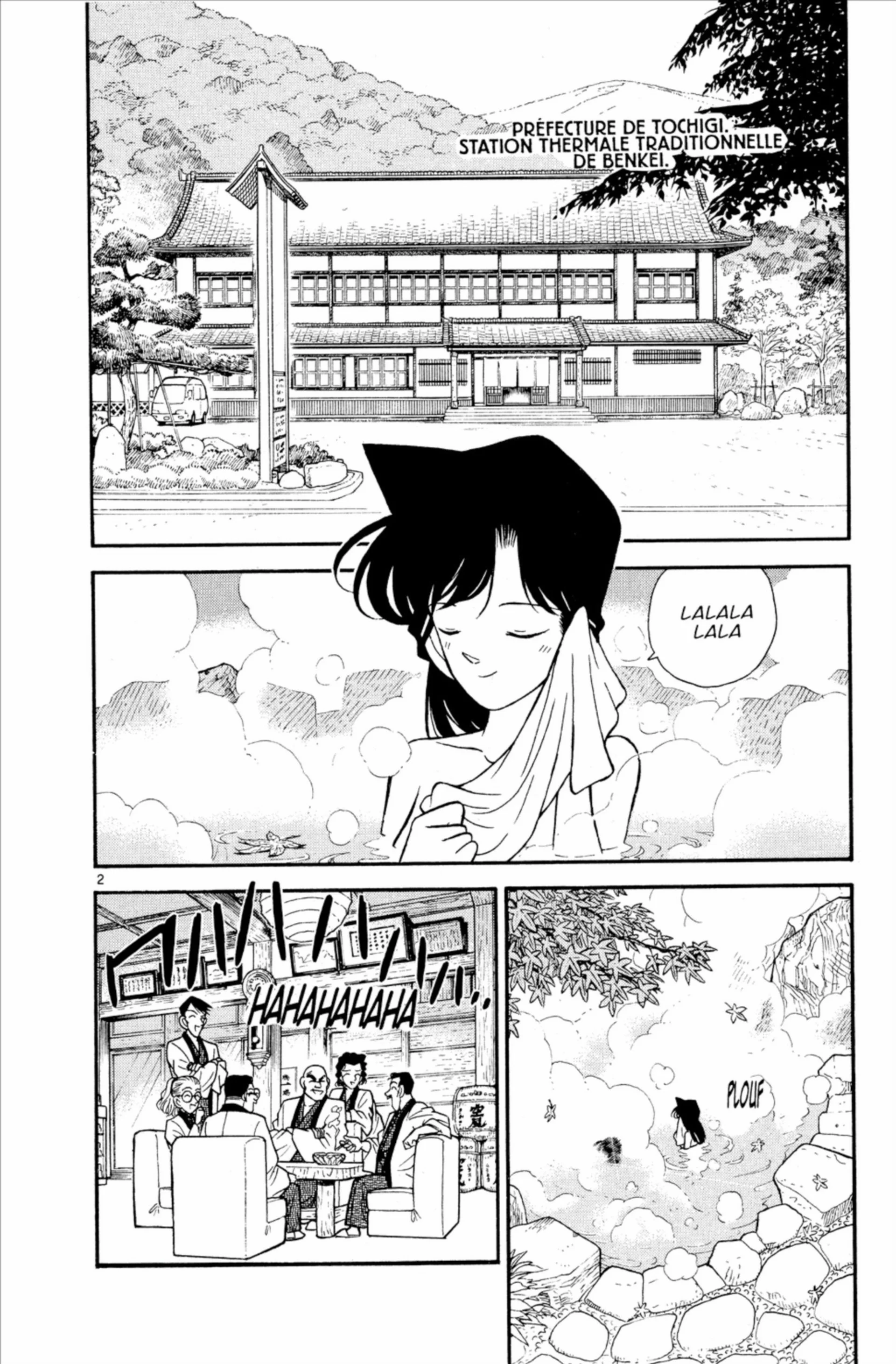 Chapter Image 186