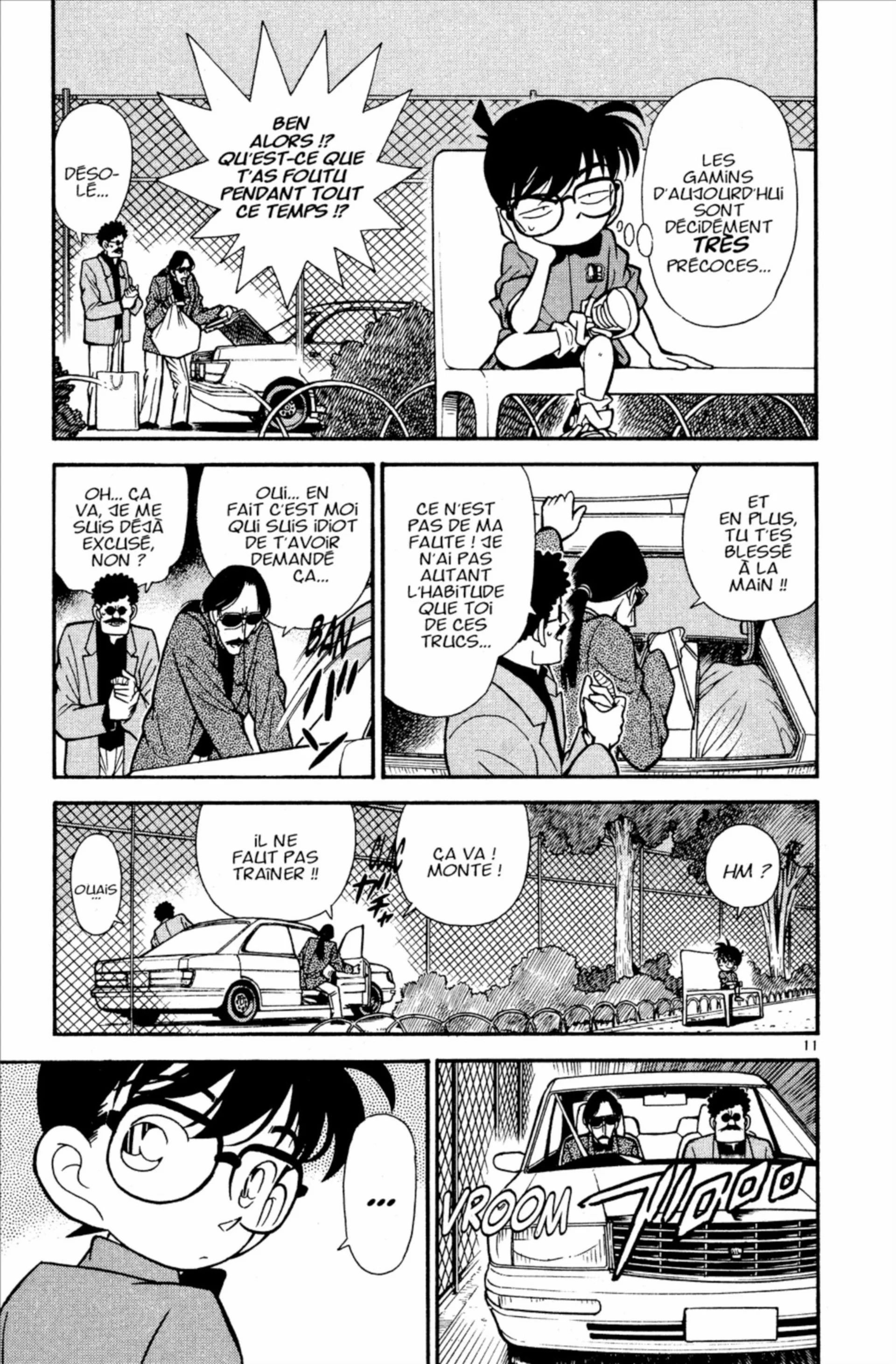 Chapter Image 519