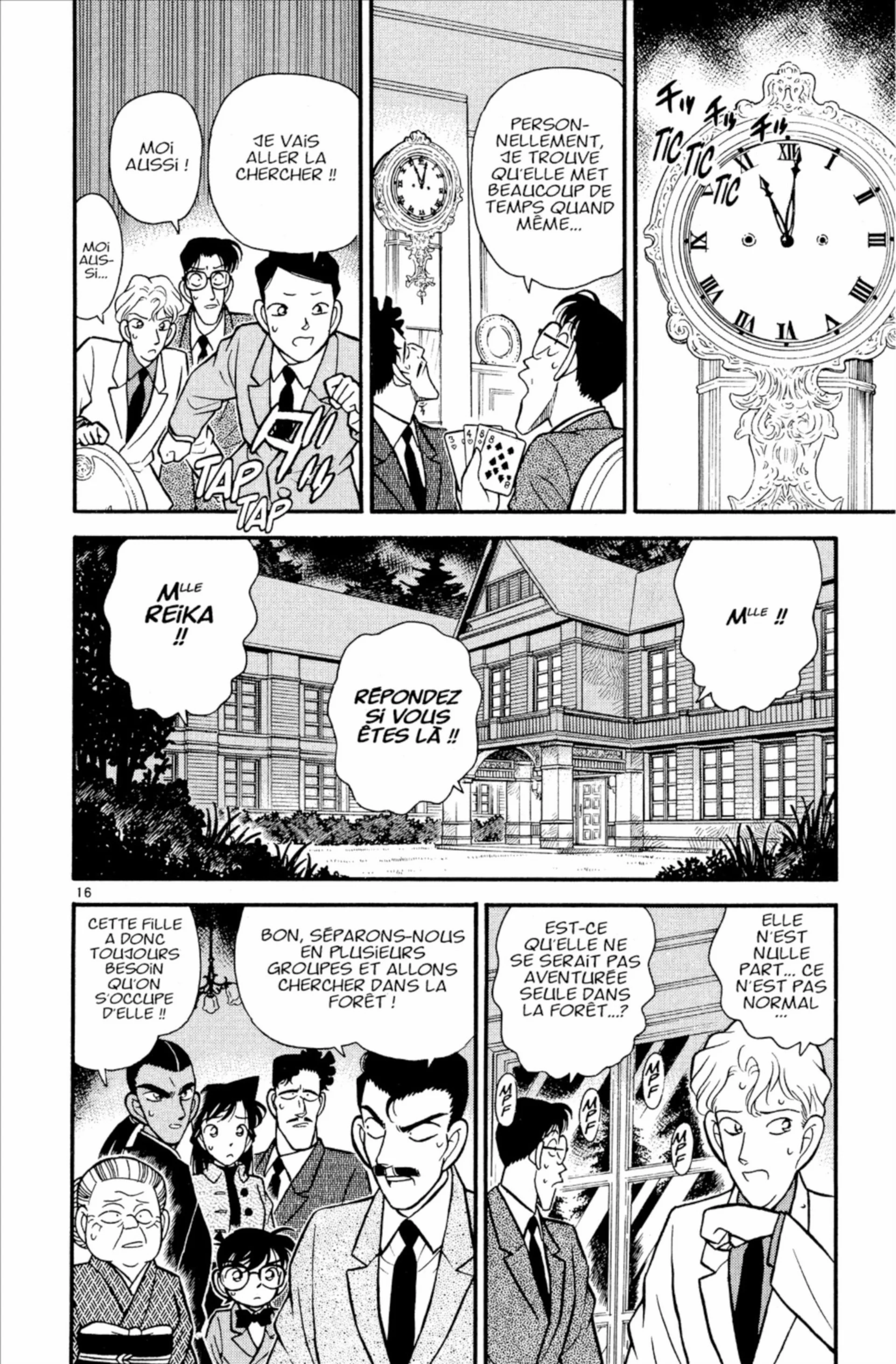 Chapter Image 704