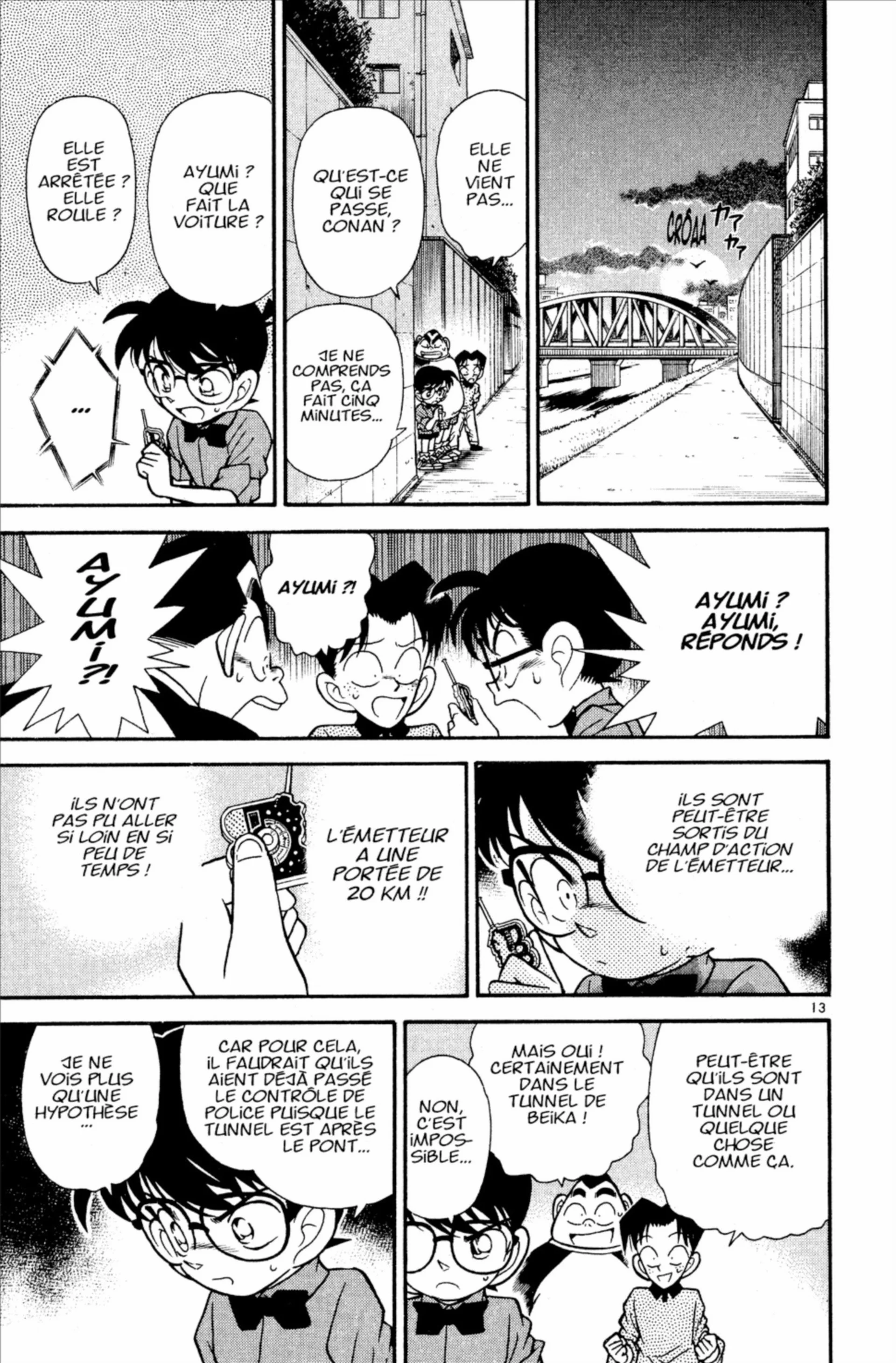 Chapter Image 260