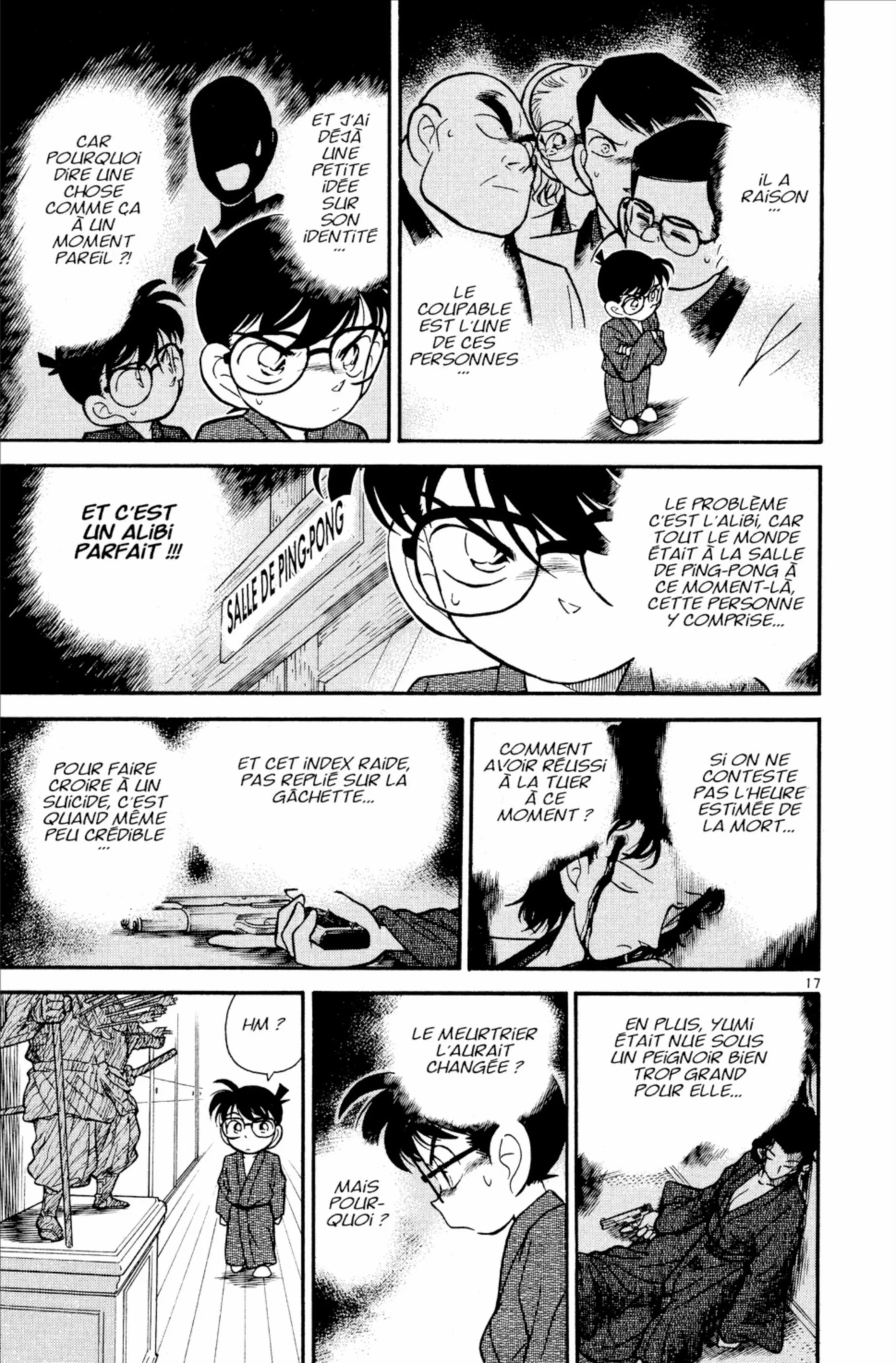 Chapter Image 408
