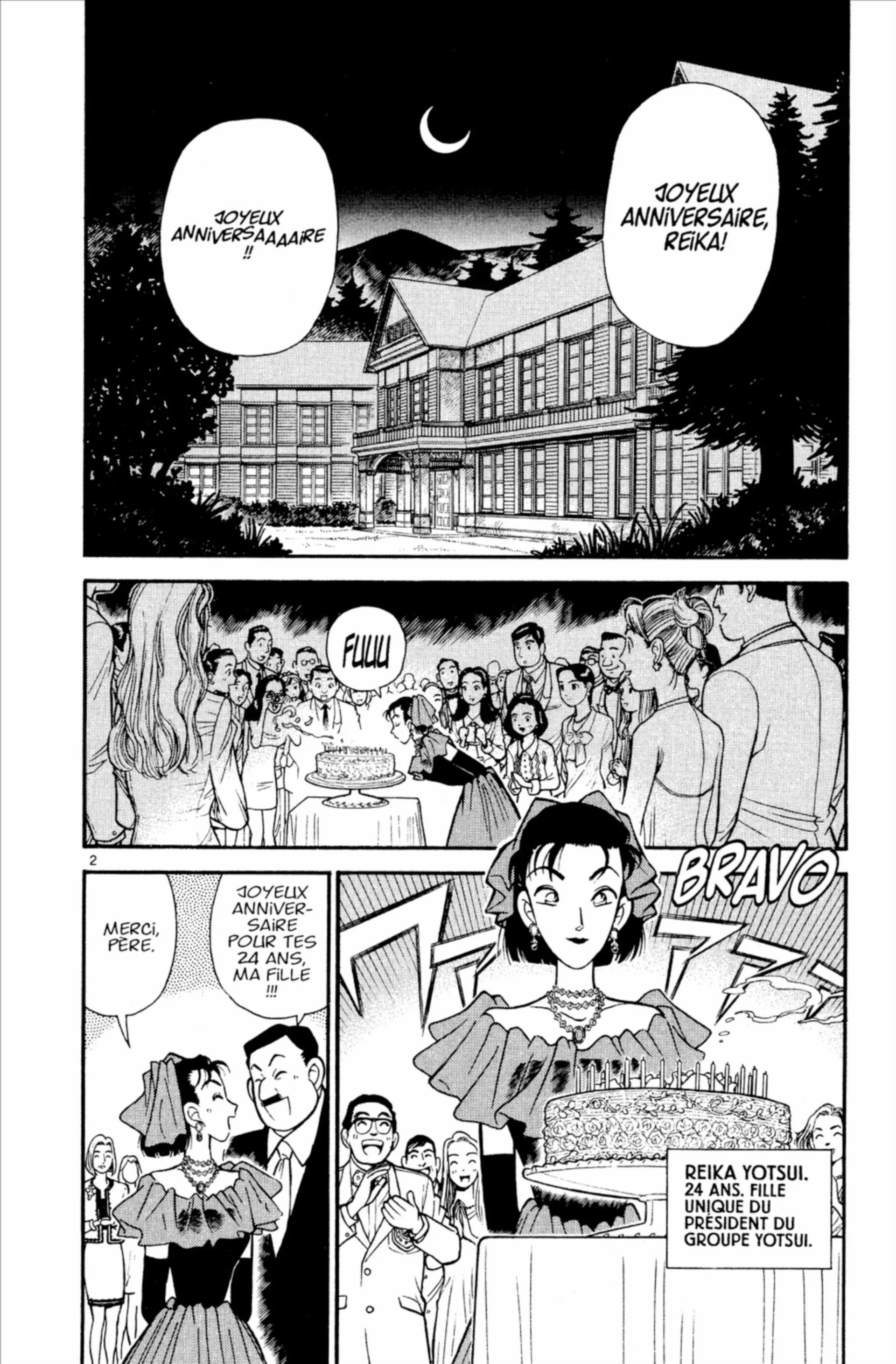 Chapter Image 186