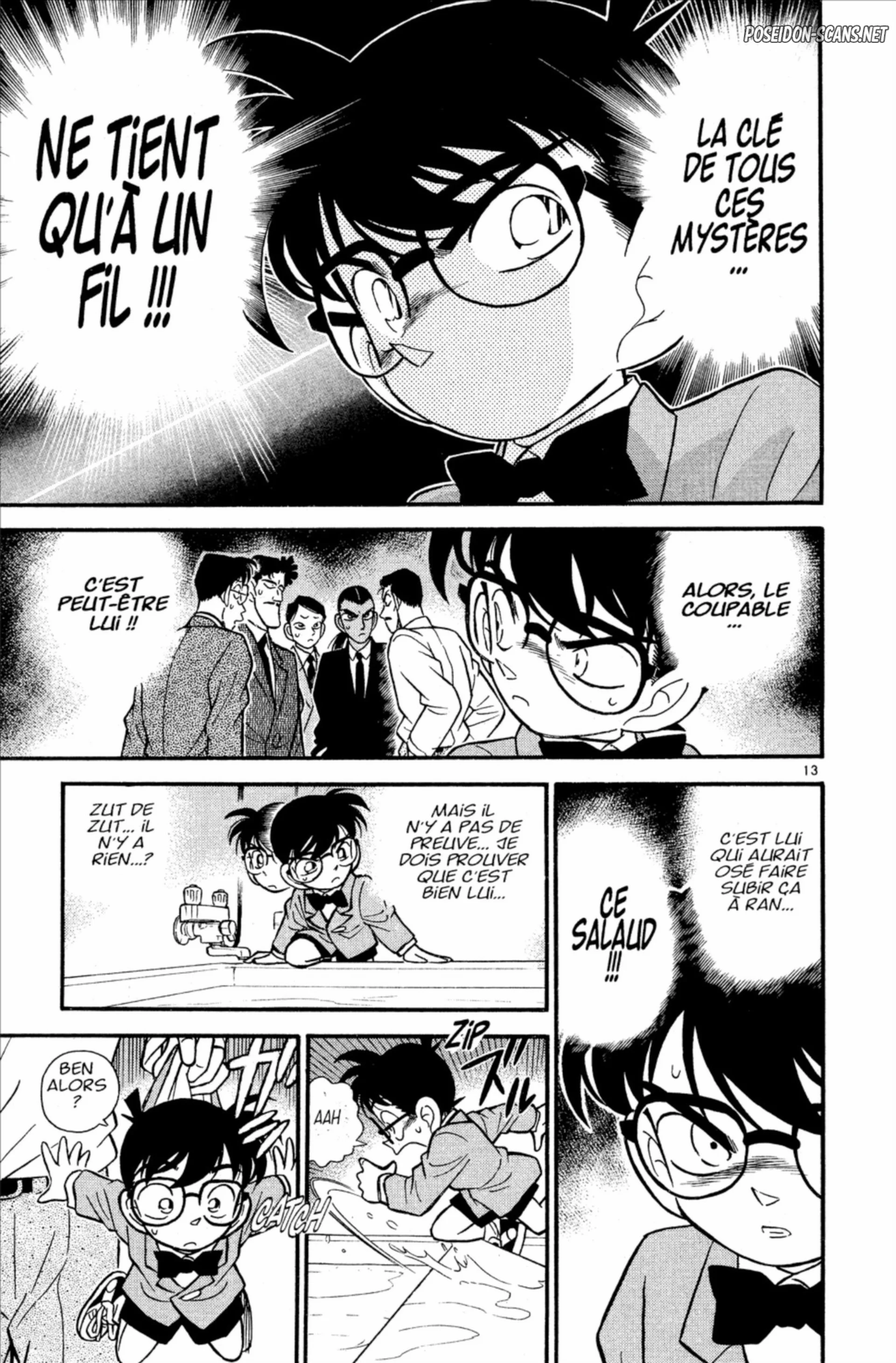 Chapter Image 445