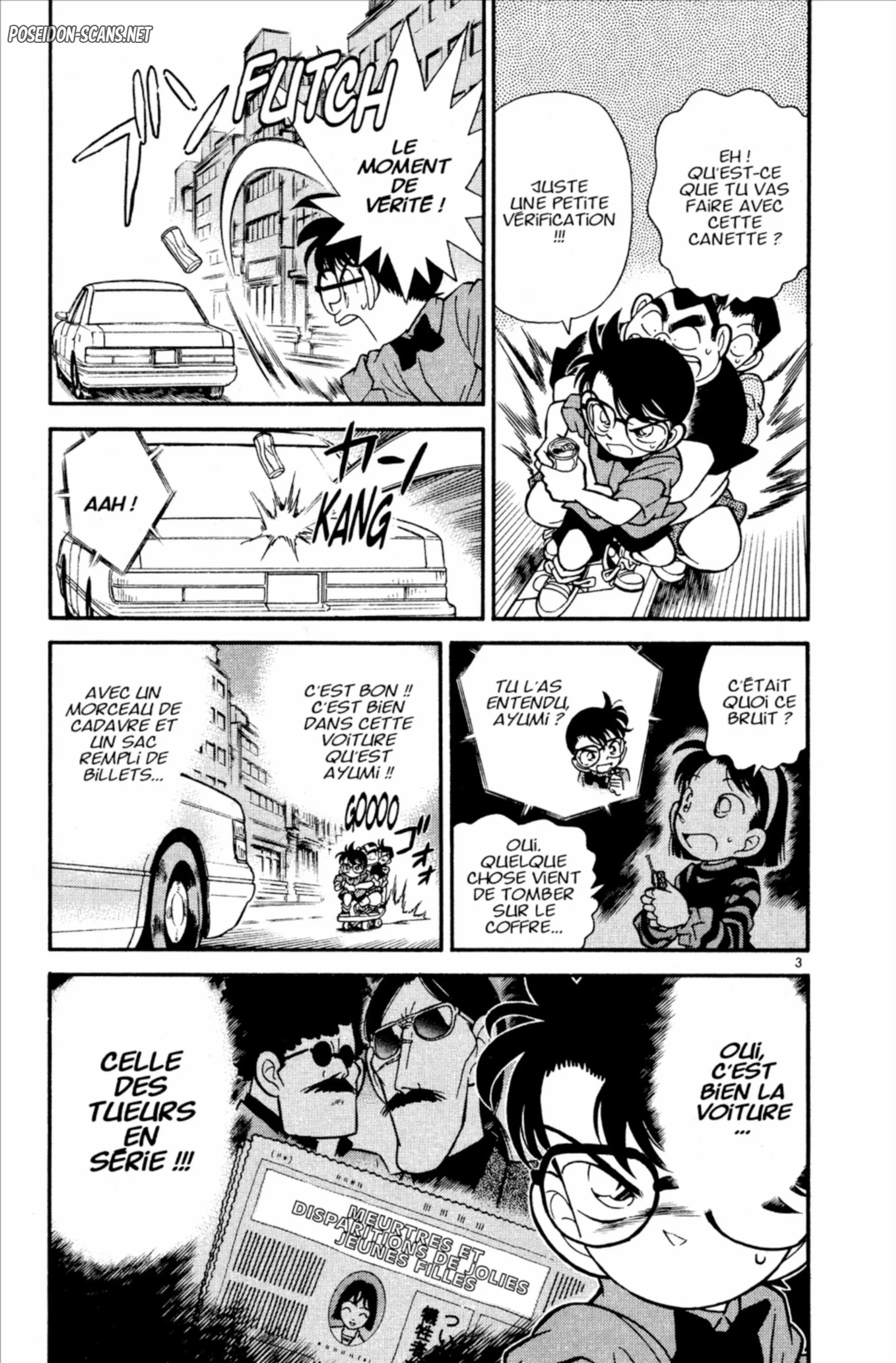 Chapter Image 556