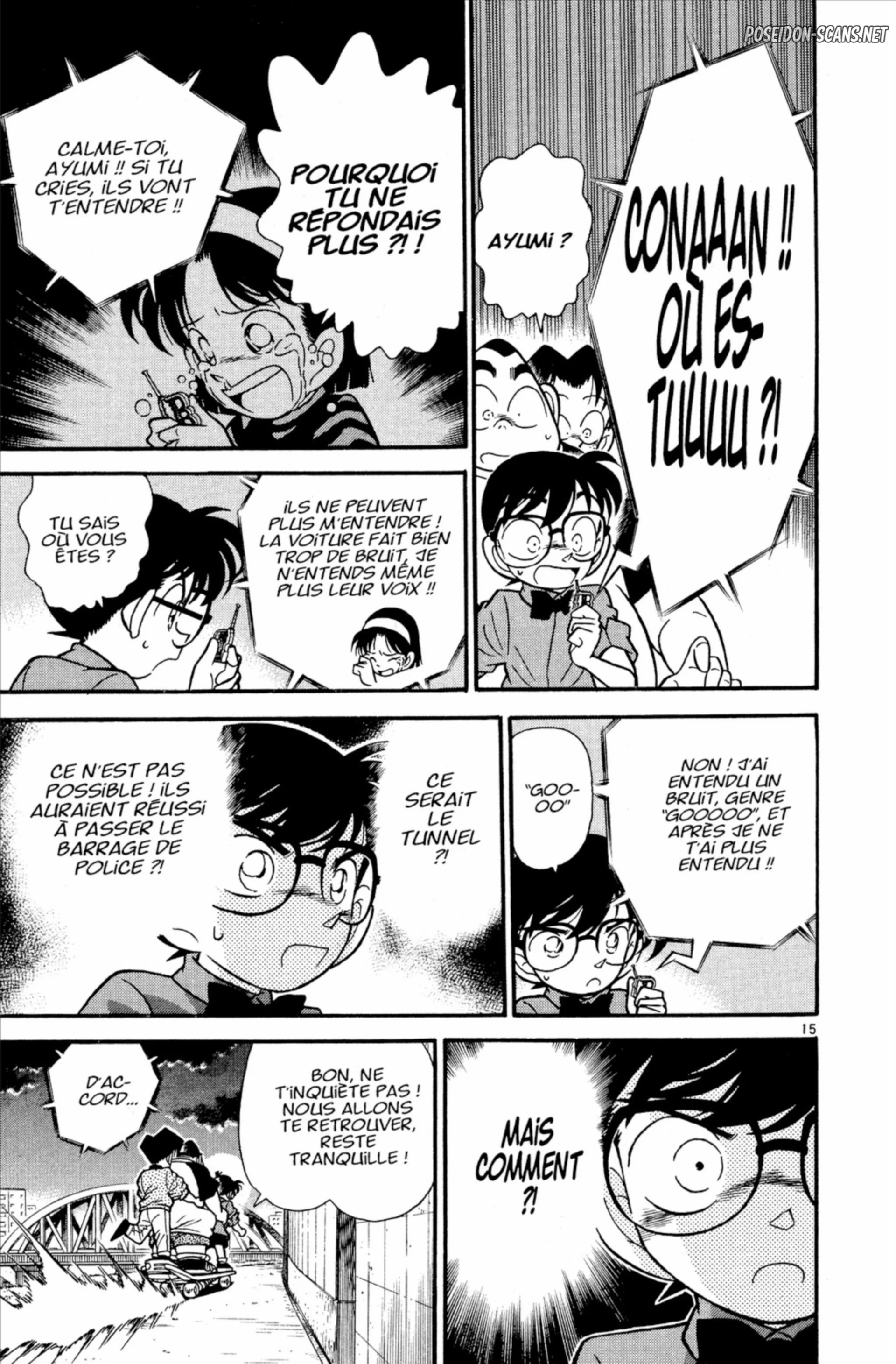 Chapter Image 334