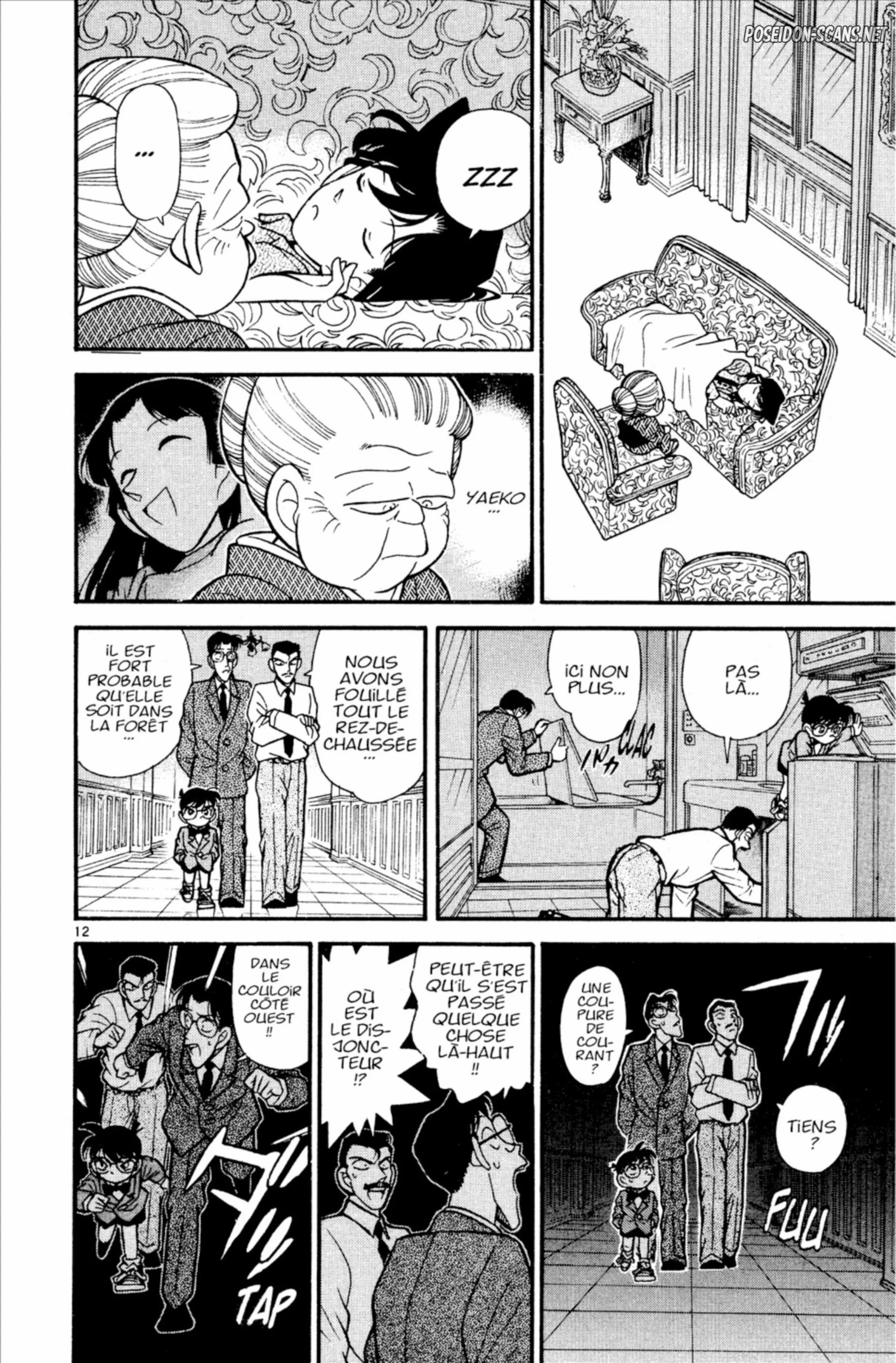 Chapter Image 223
