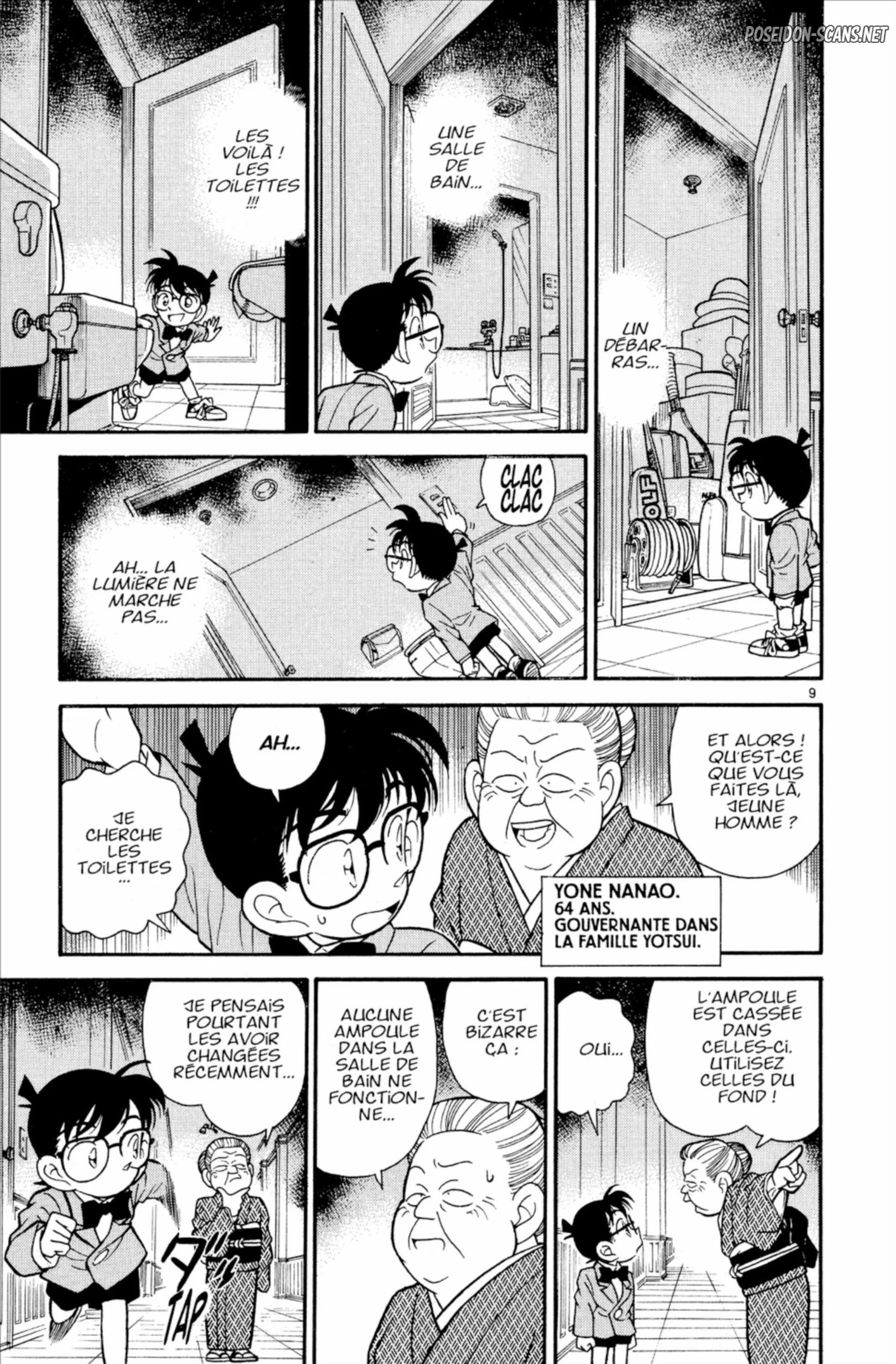 Chapter Image 445