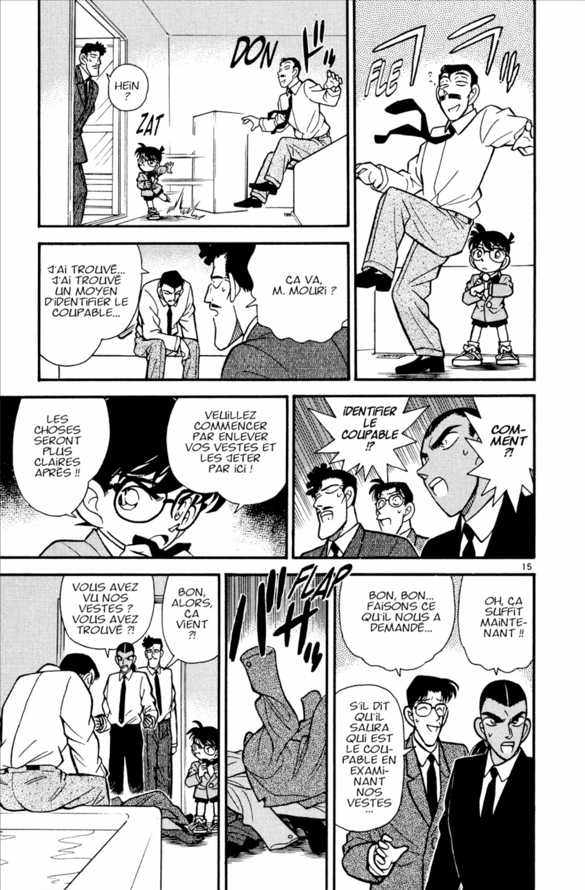 Chapter Image 519