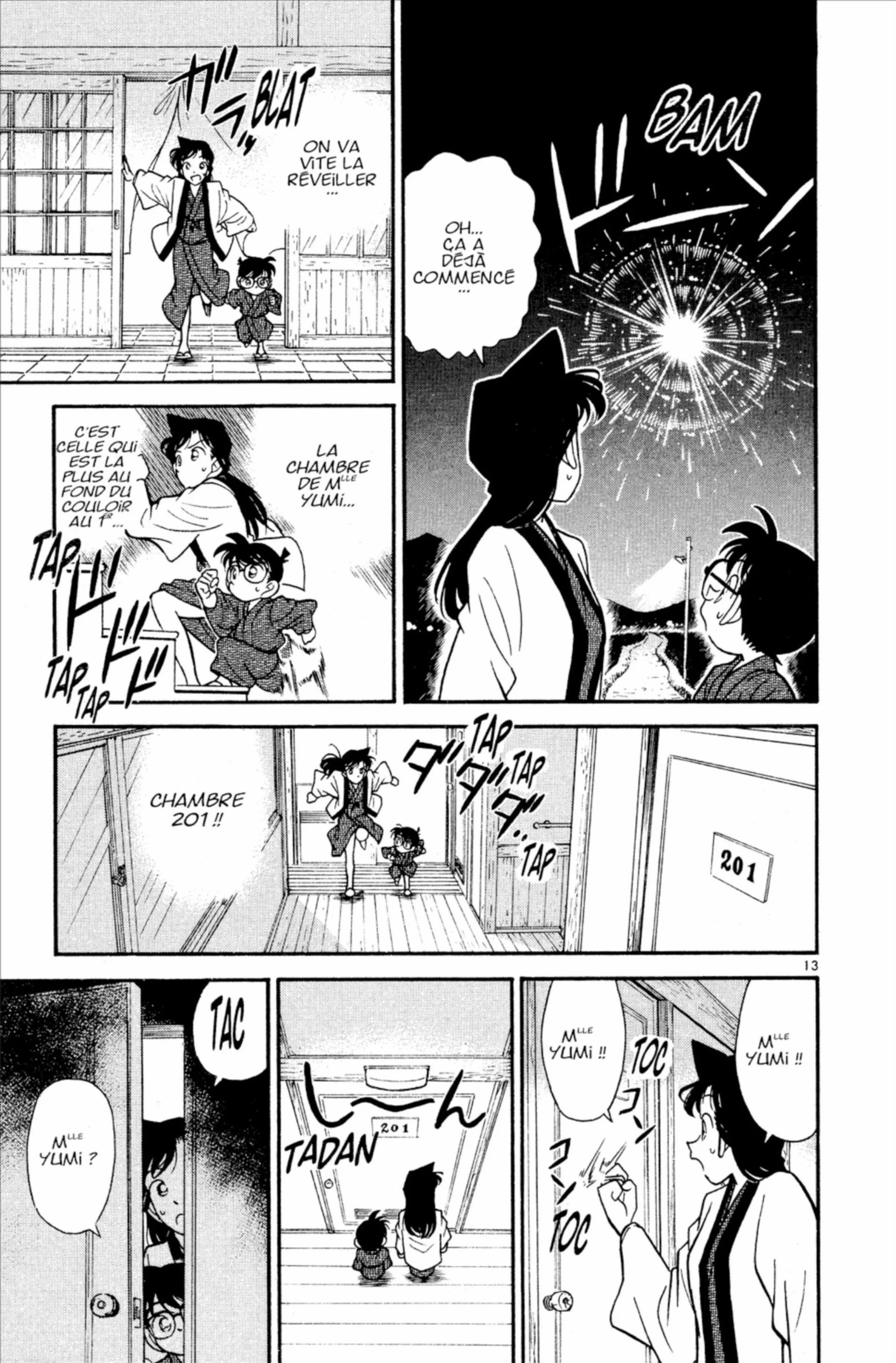 Chapter Image 593