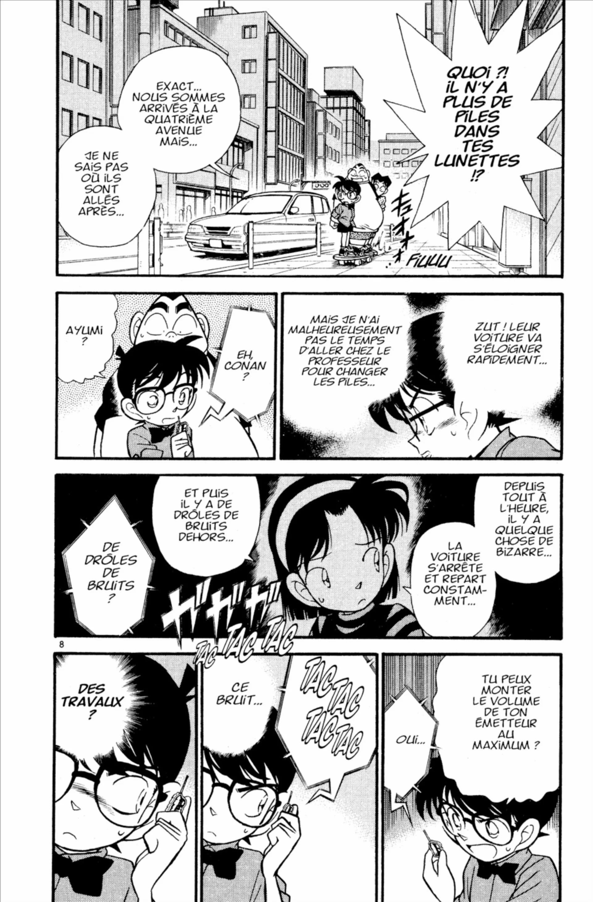 Chapter Image 75