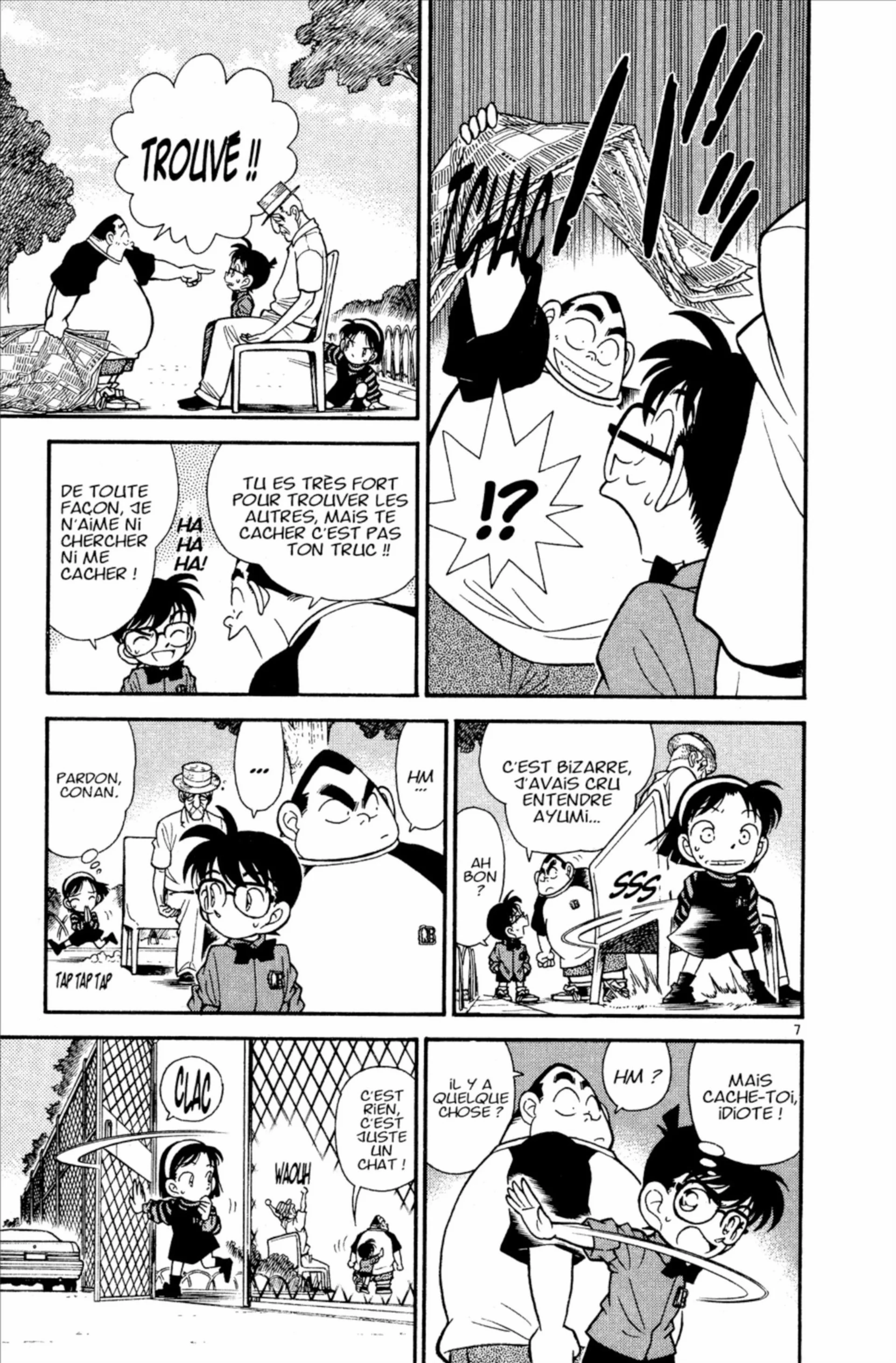 Chapter Image 371