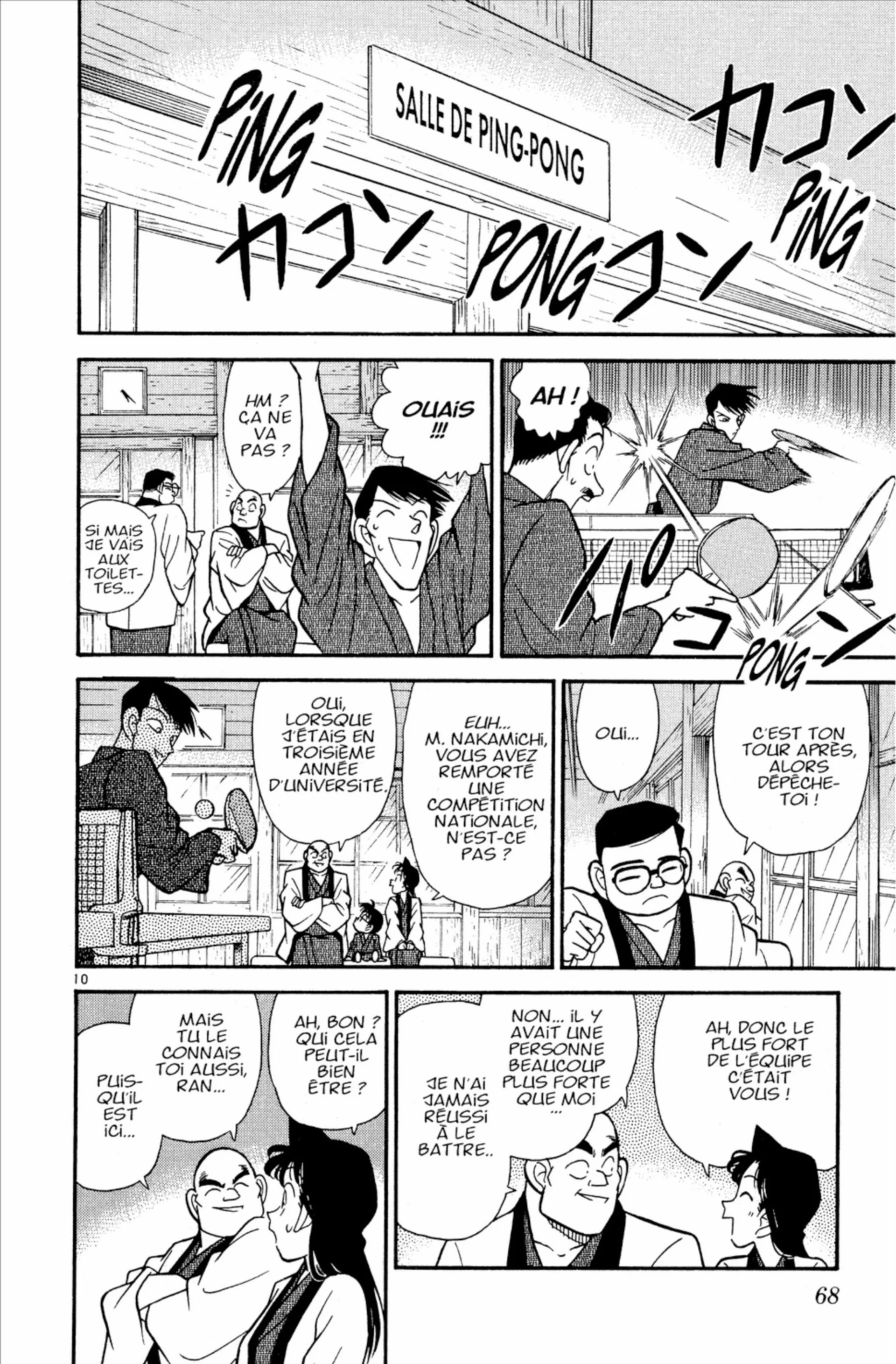Chapter Image 482