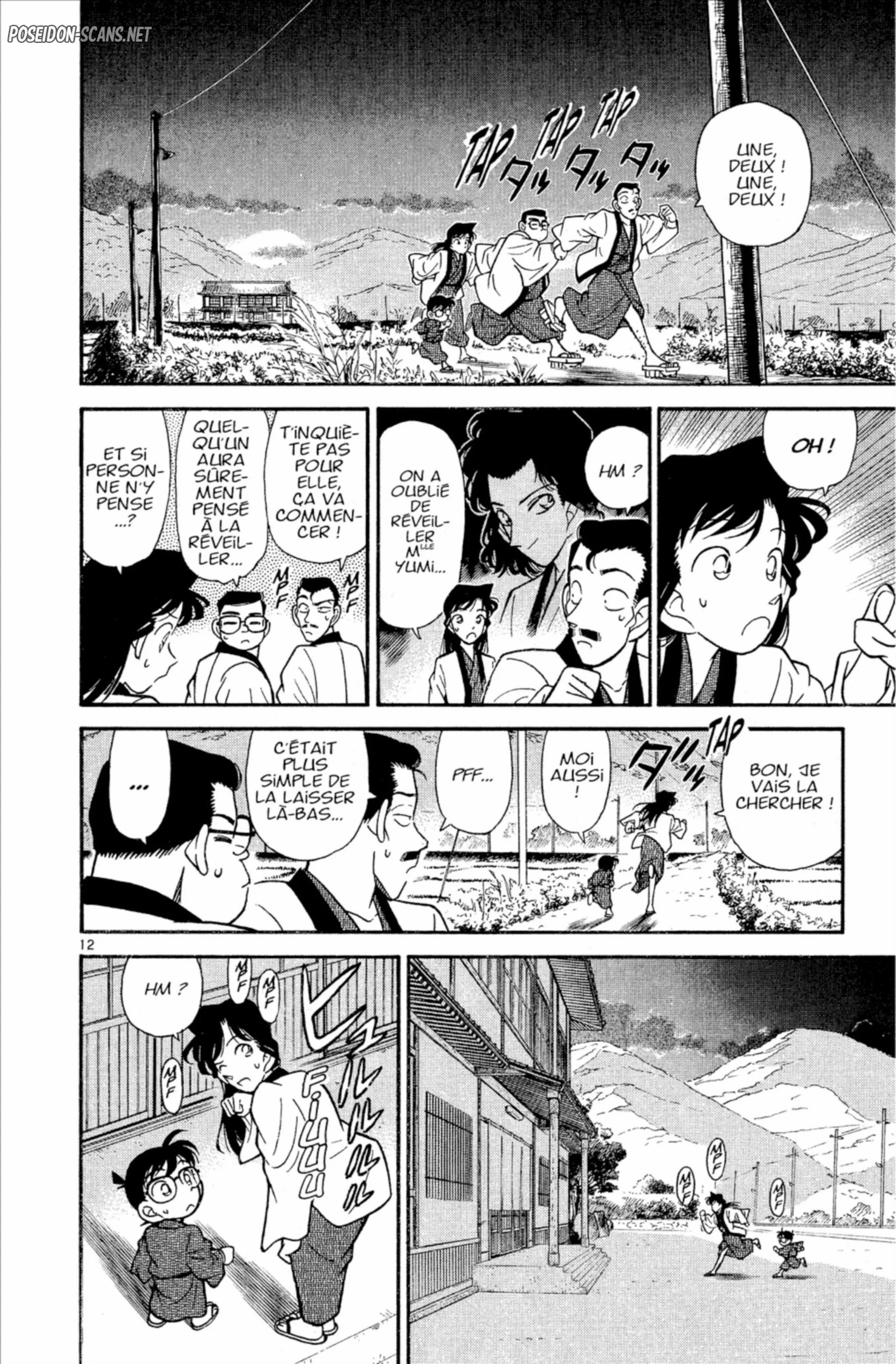 Chapter Image 556