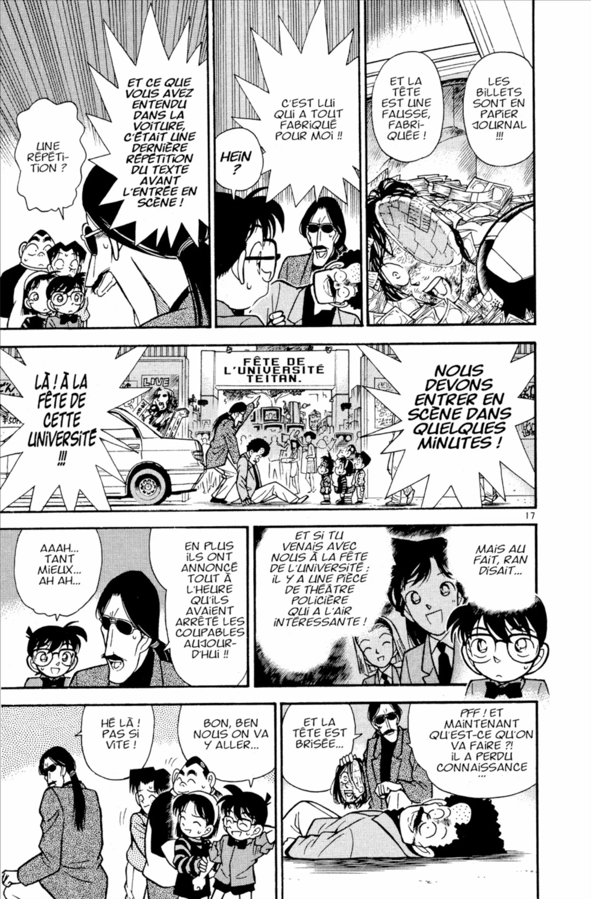 Chapter Image 75