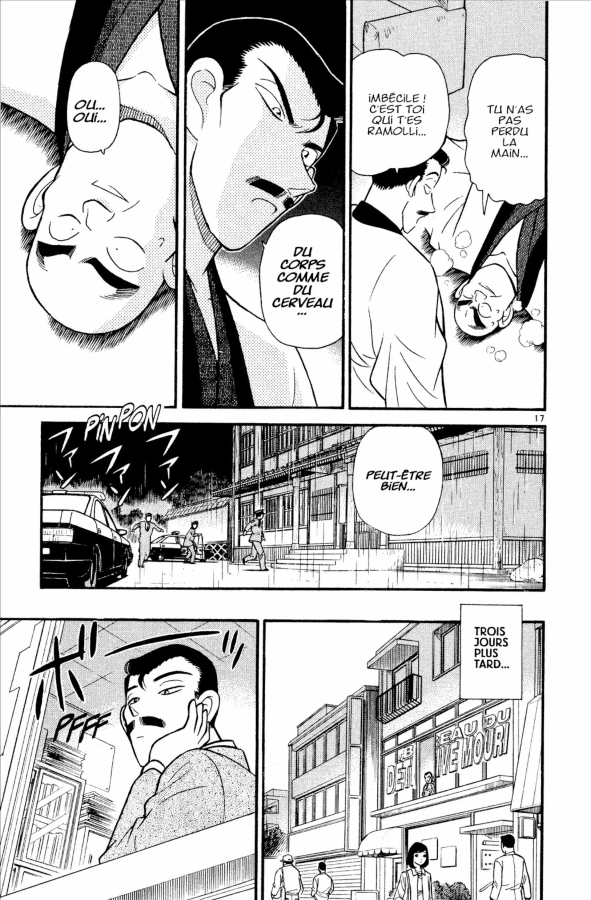 Chapter Image 75