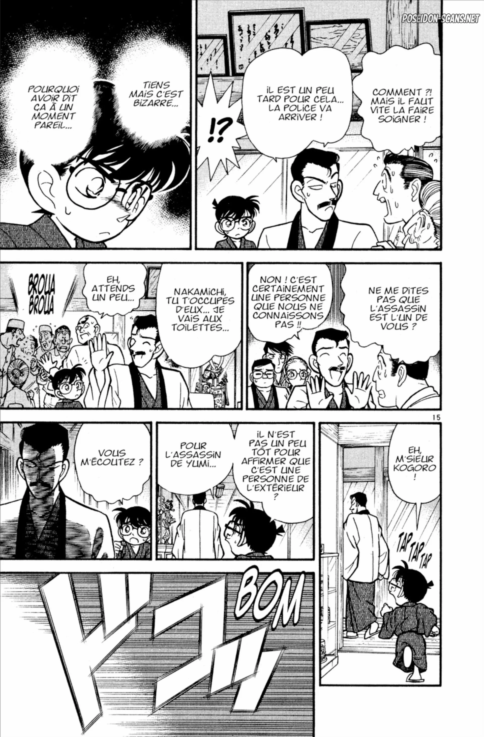 Chapter Image 334
