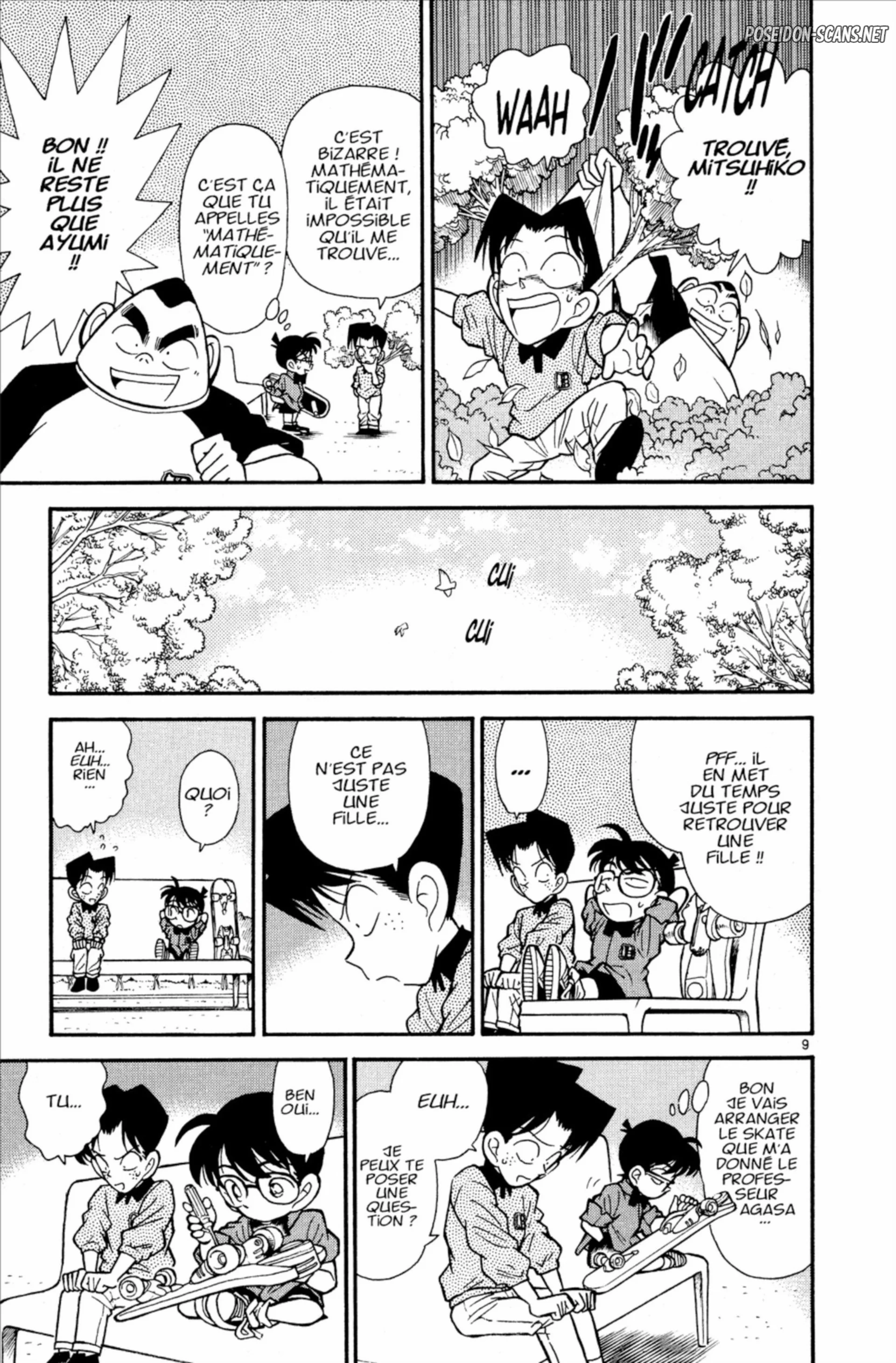 Chapter Image 445