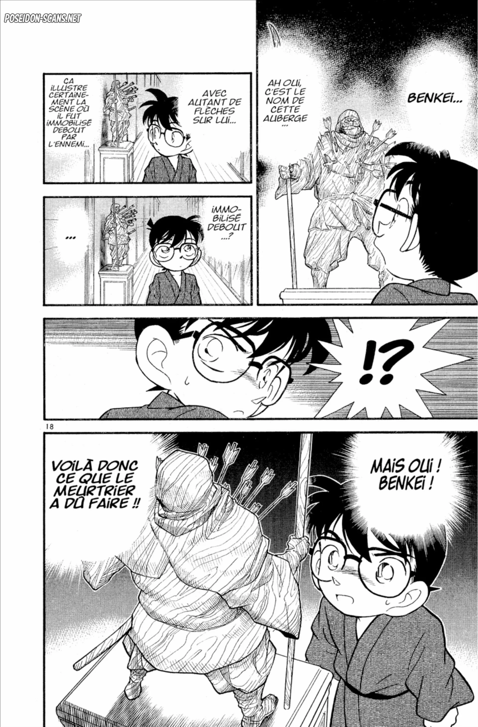 Chapter Image 445