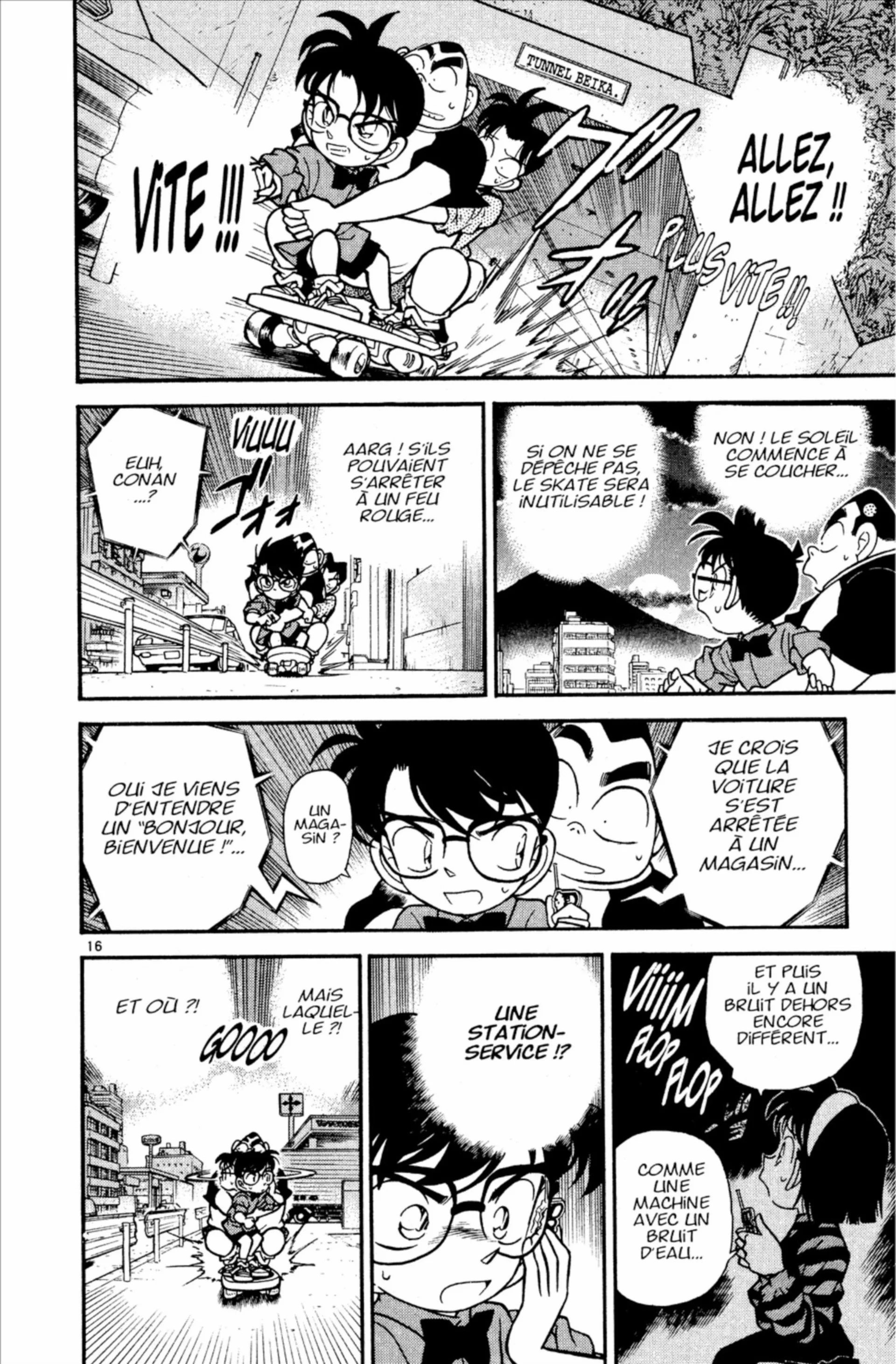 Chapter Image 371