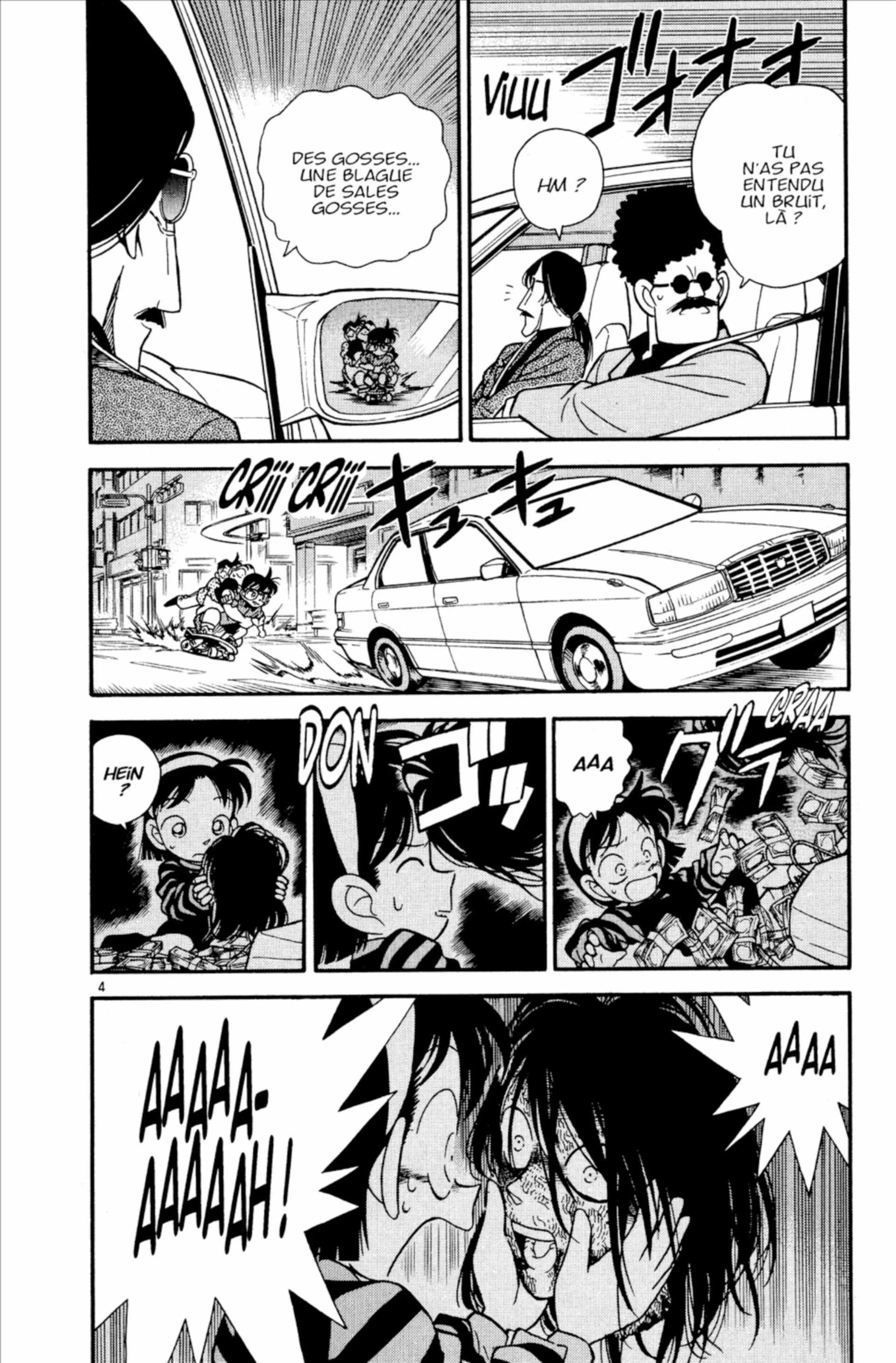 Chapter Image 593