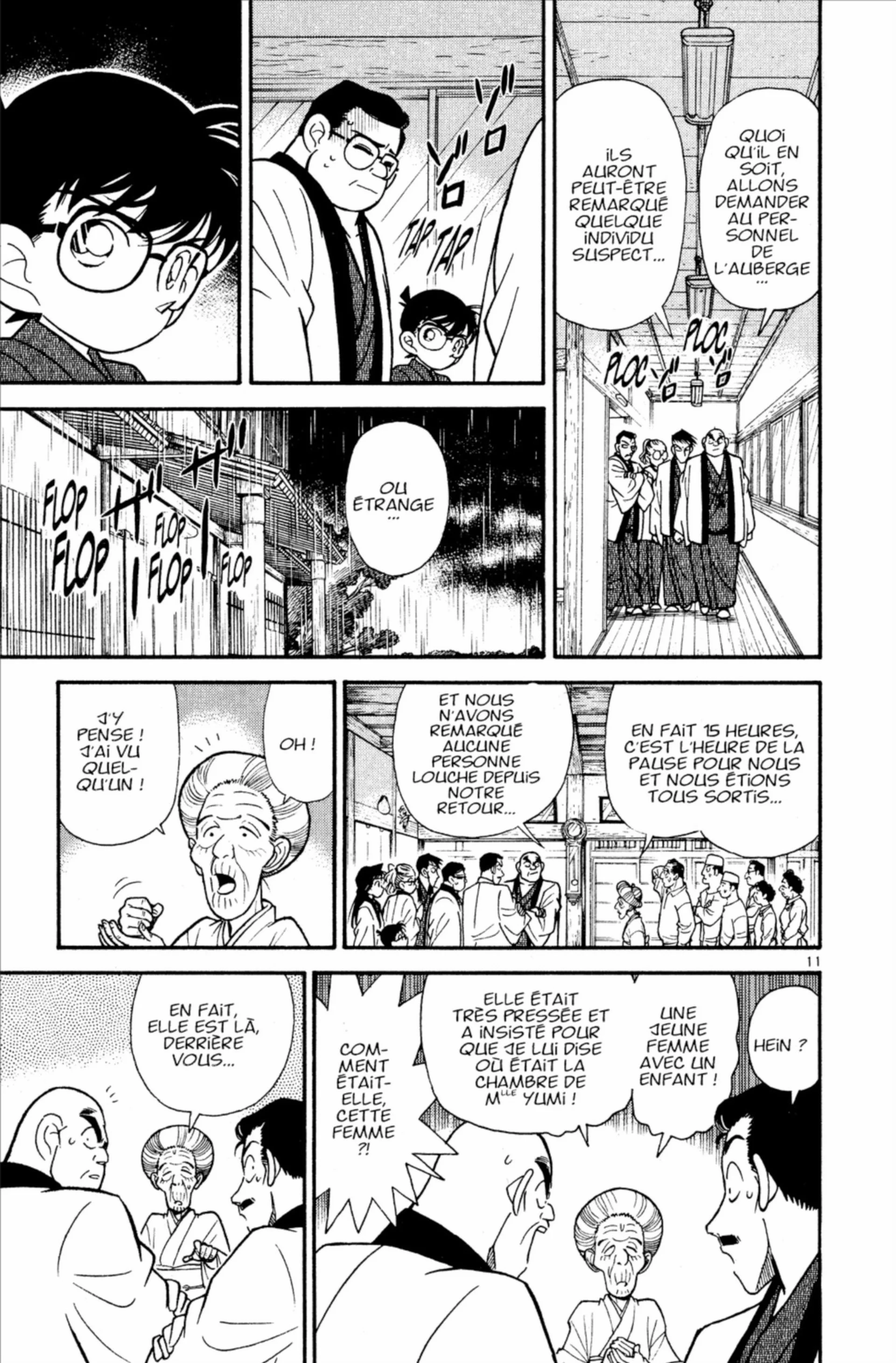 Chapter Image 186