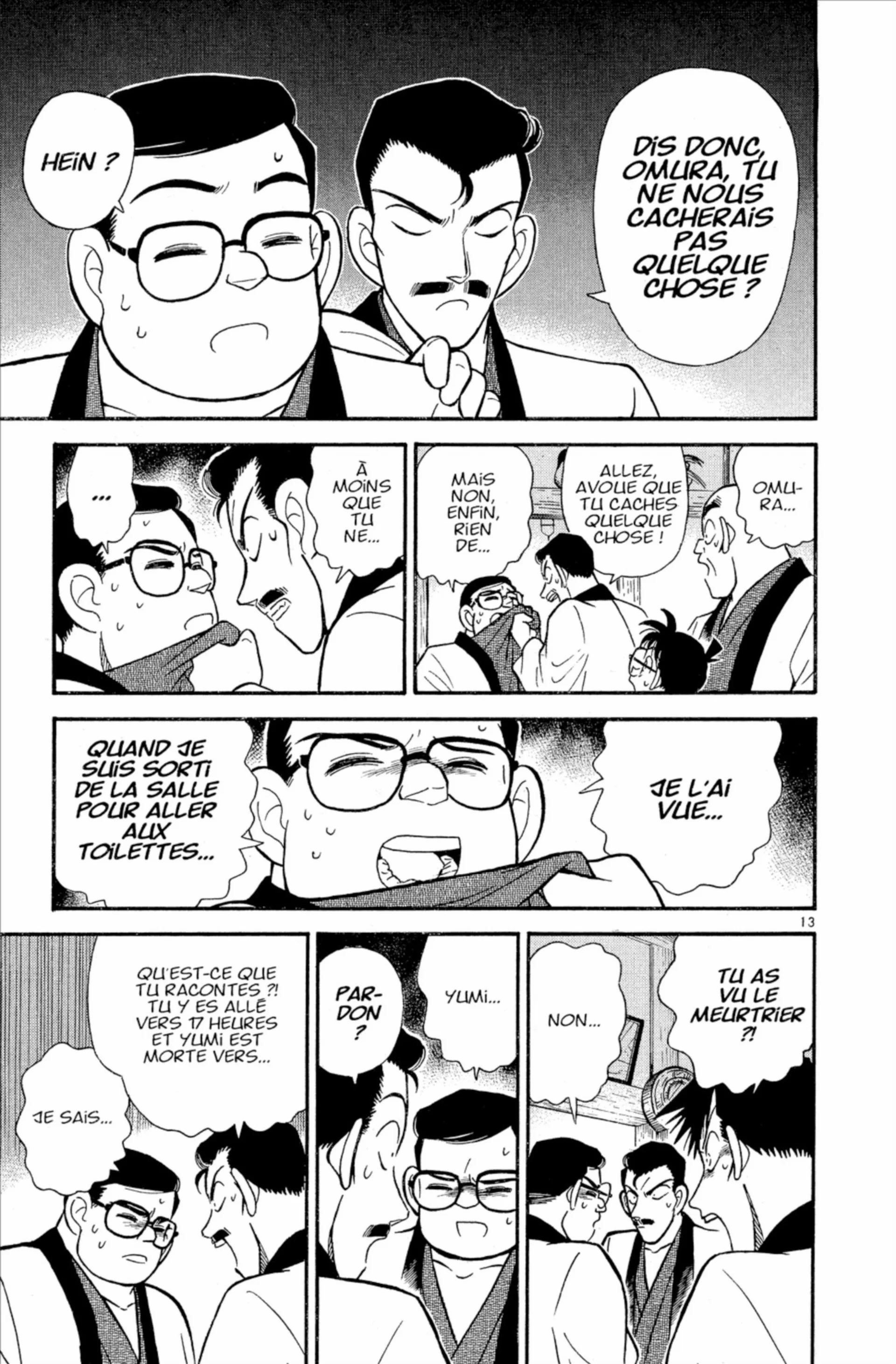 Chapter Image 260