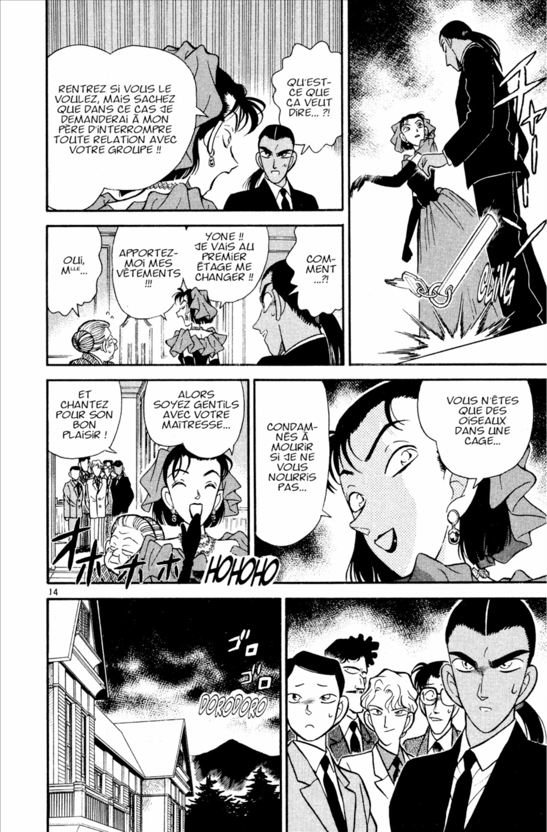 Chapter Image 630