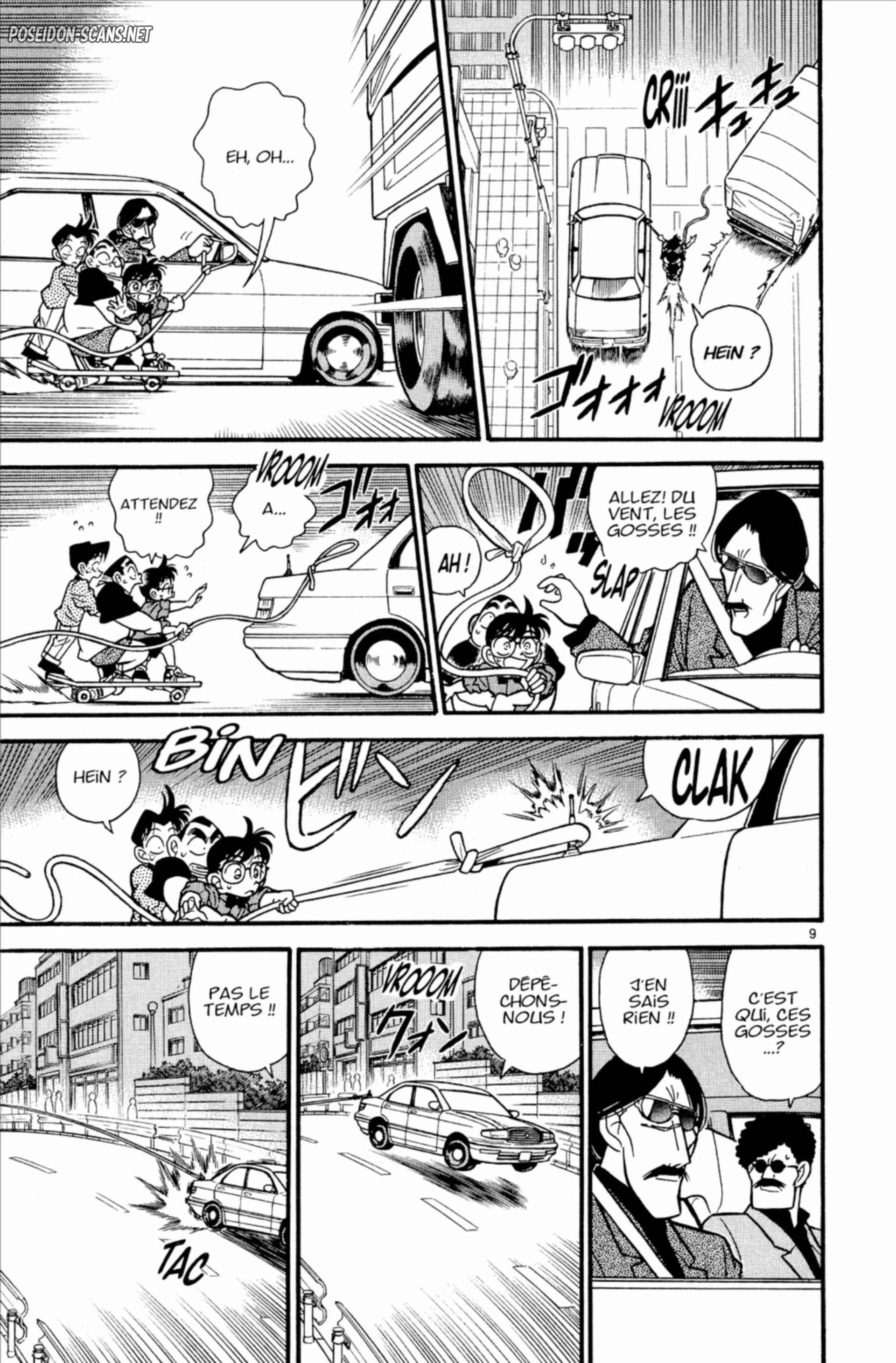 Chapter Image 778