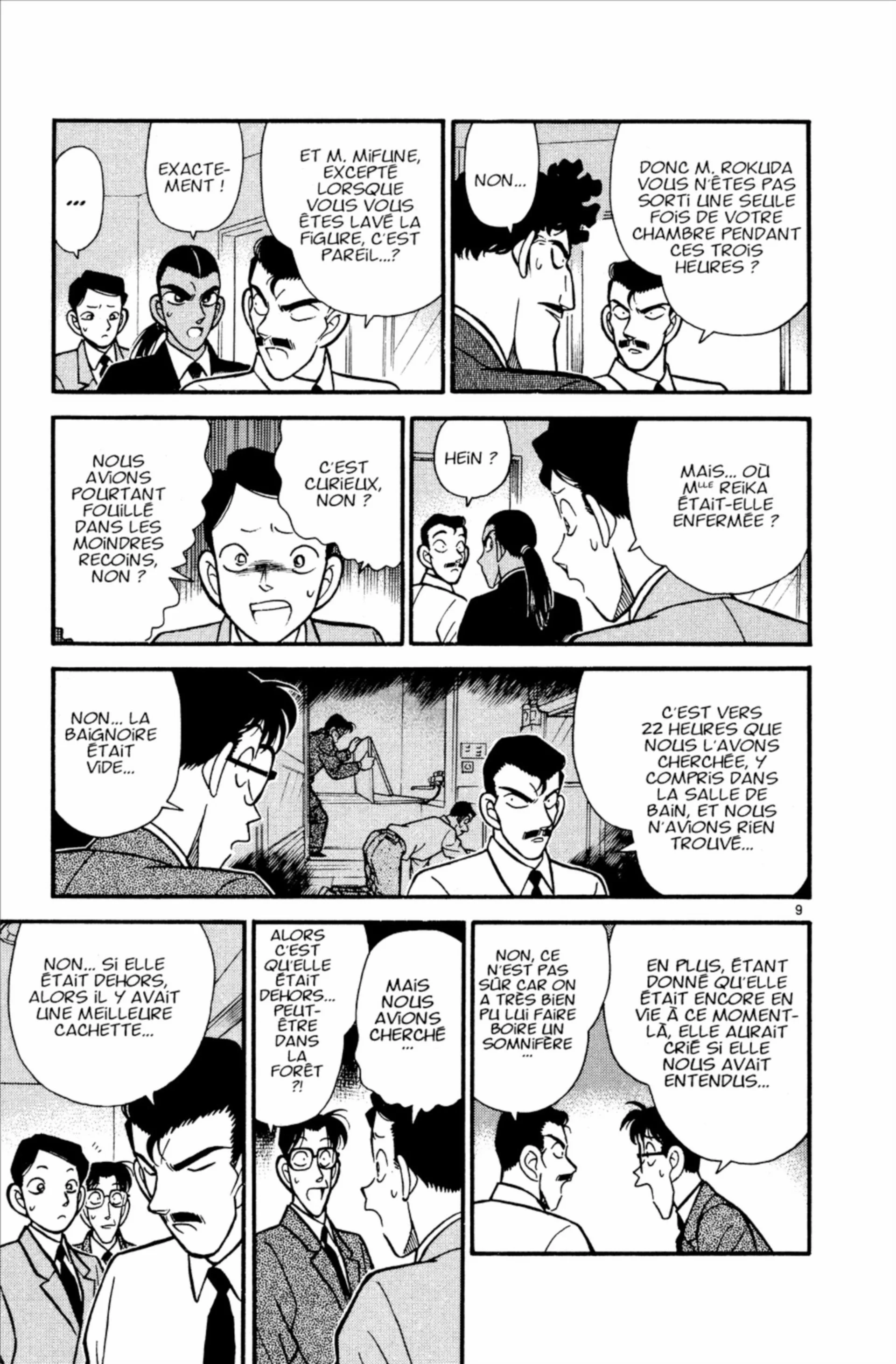 Chapter Image 297
