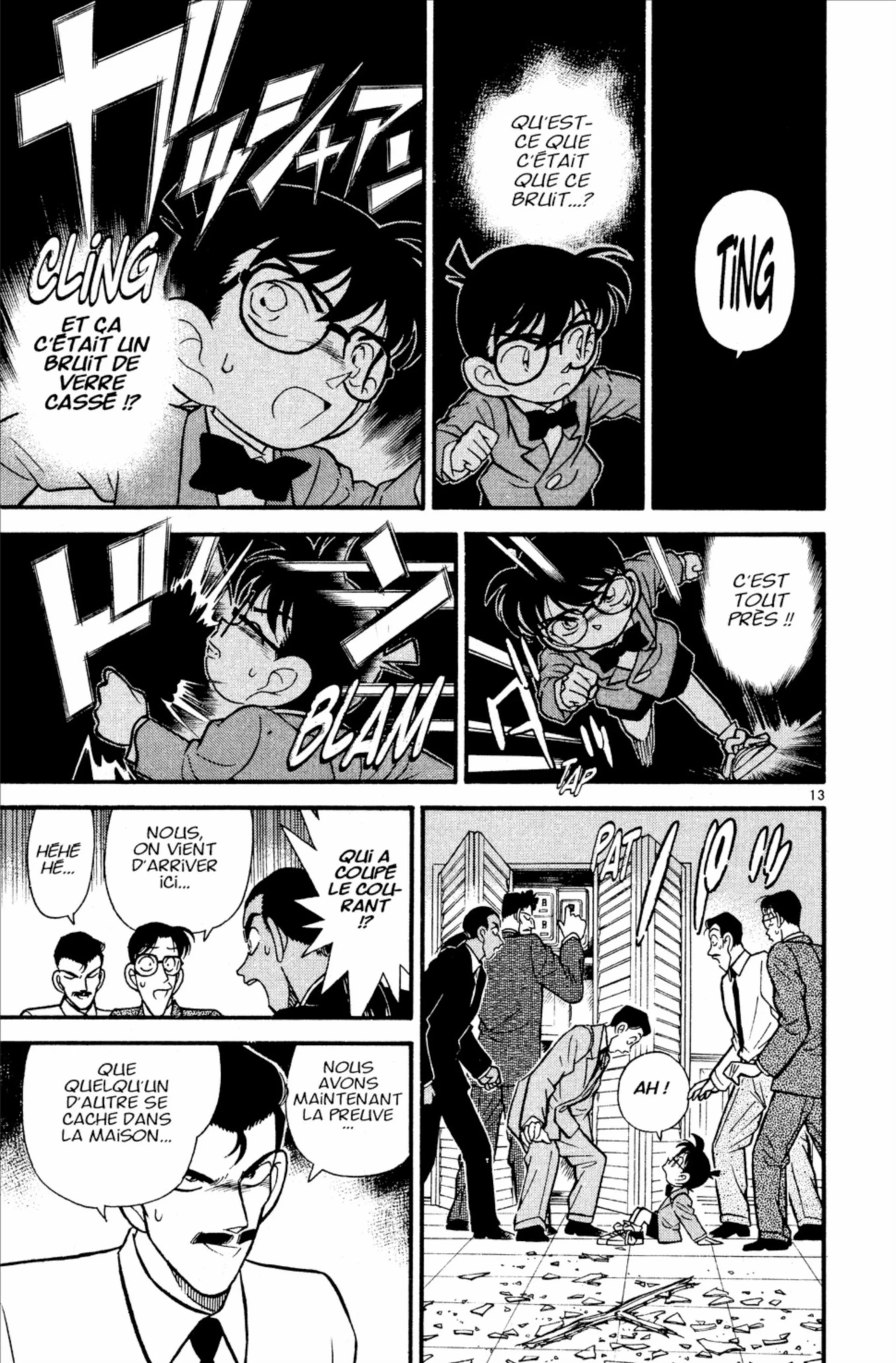 Chapter Image 260