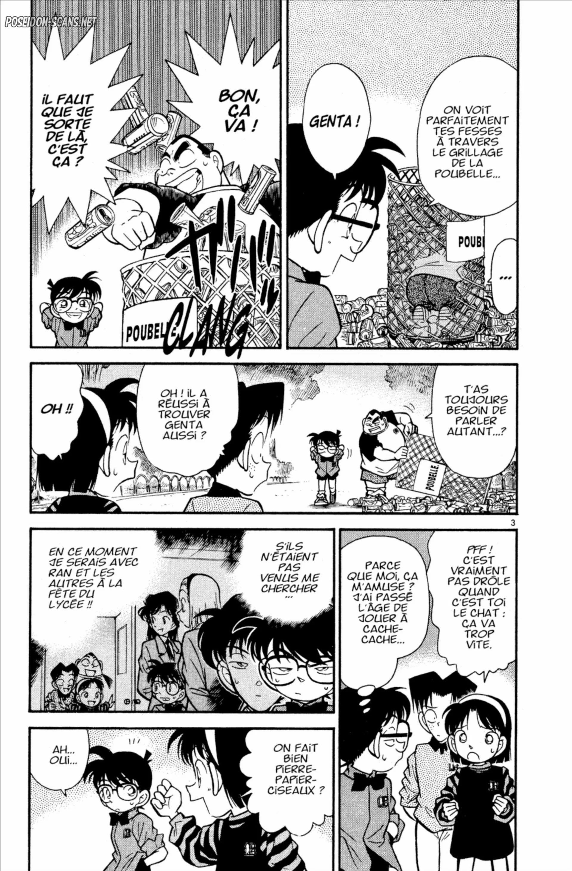 Chapter Image 223