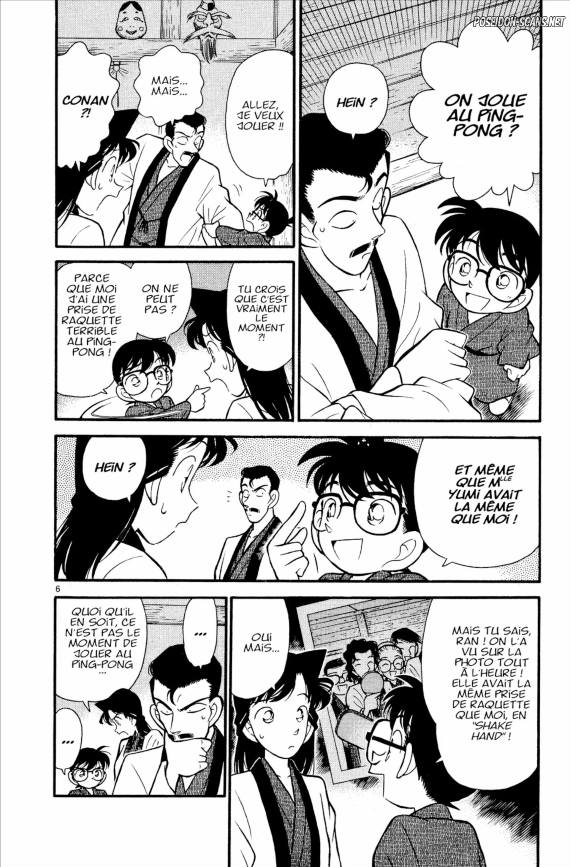 Chapter Image 667