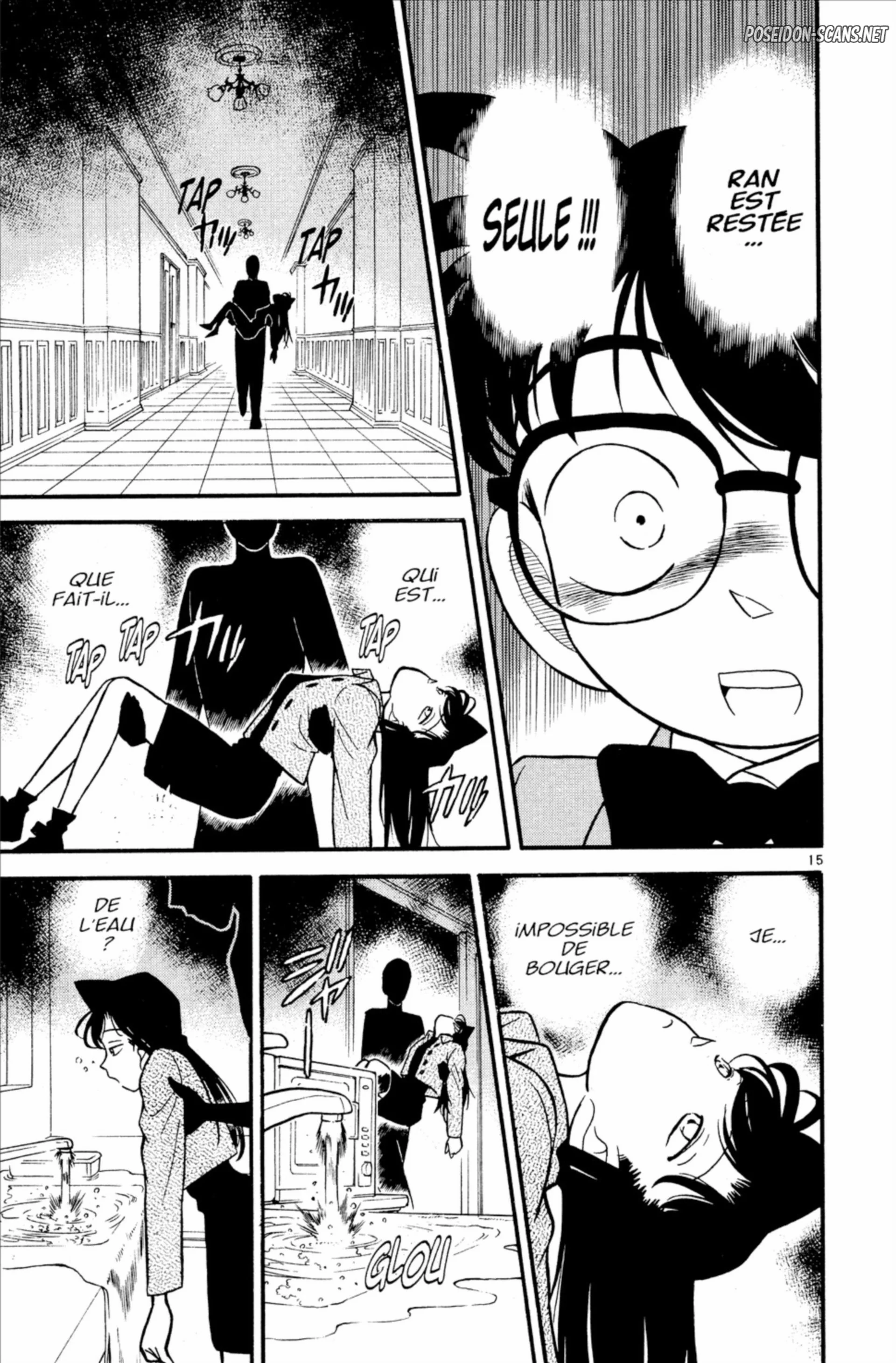 Chapter Image 334