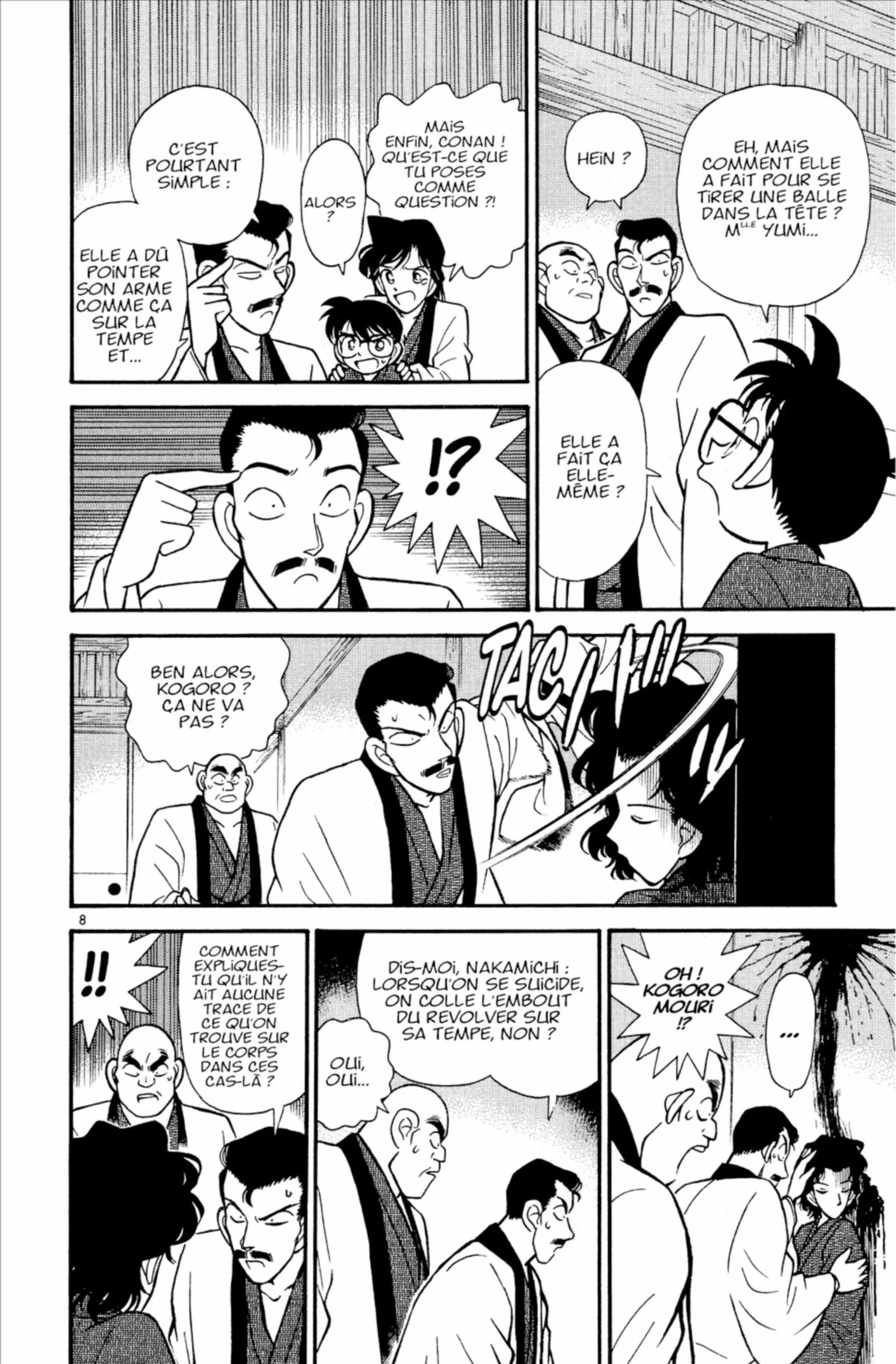 Chapter Image 75