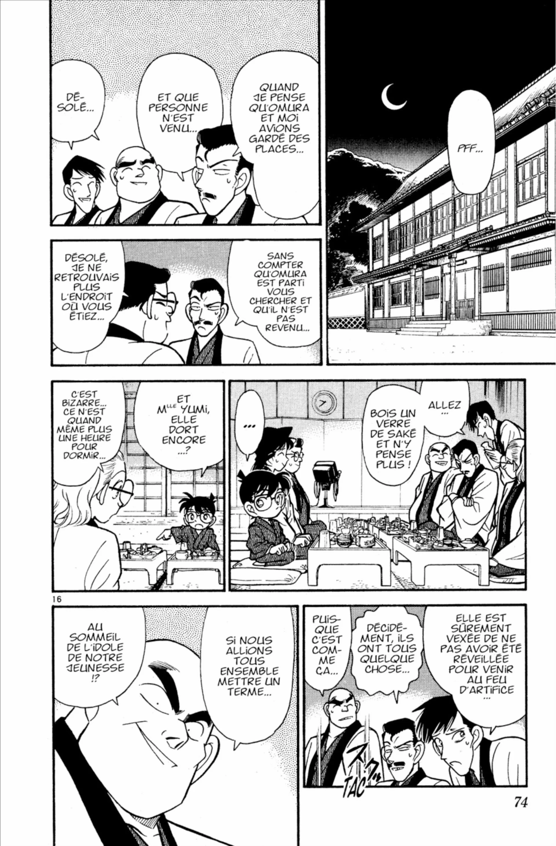 Chapter Image 704