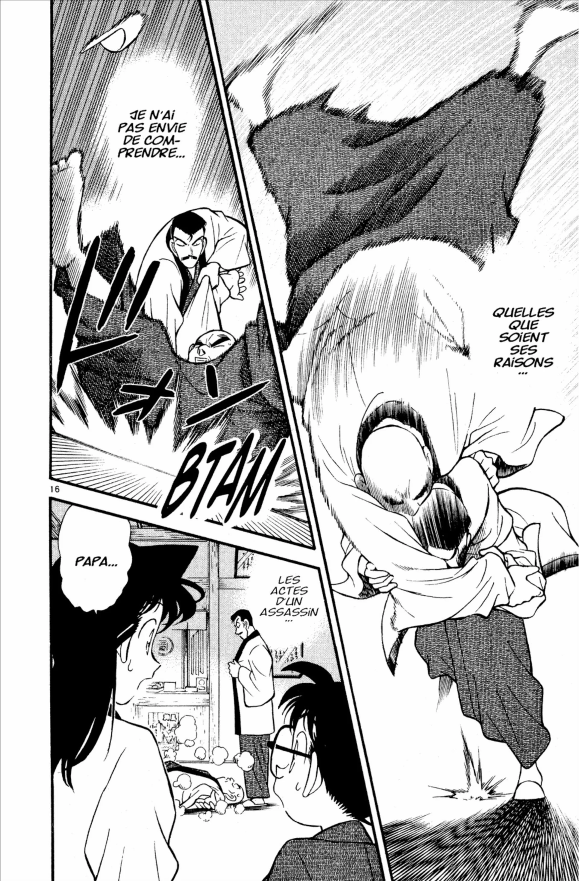 Chapter Image 38