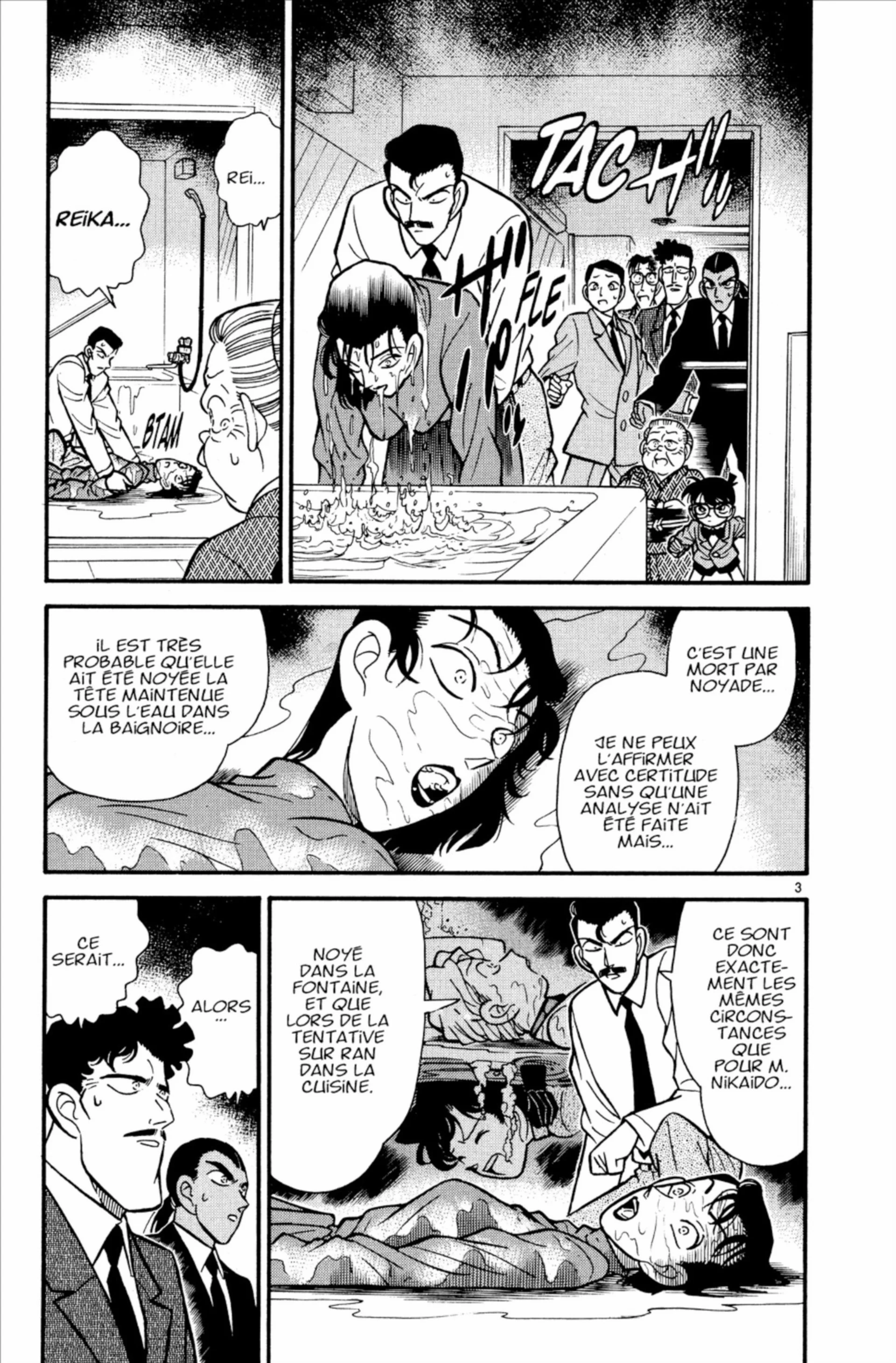 Chapter Image 75